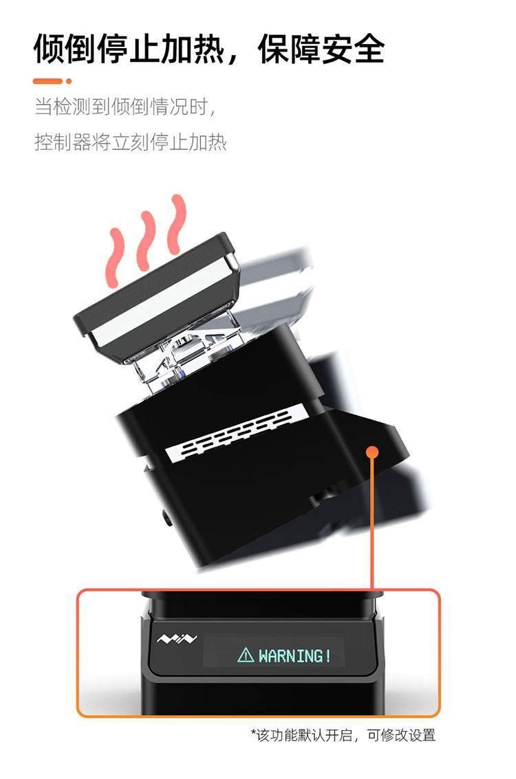 Heating platform，MINIWARE，SMD welding，diy，