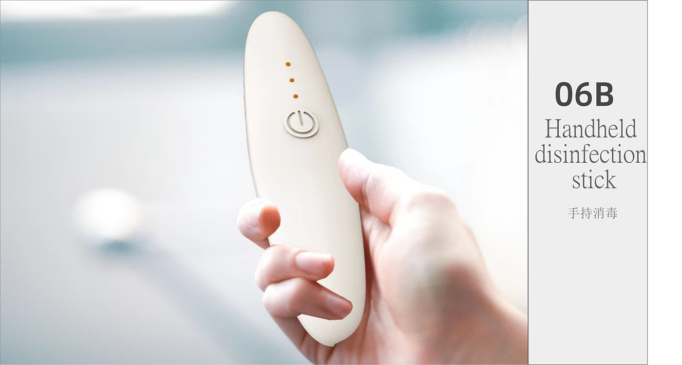 Toothbrush sterilizer/multifunctional cooking machine/air circulation fan/，