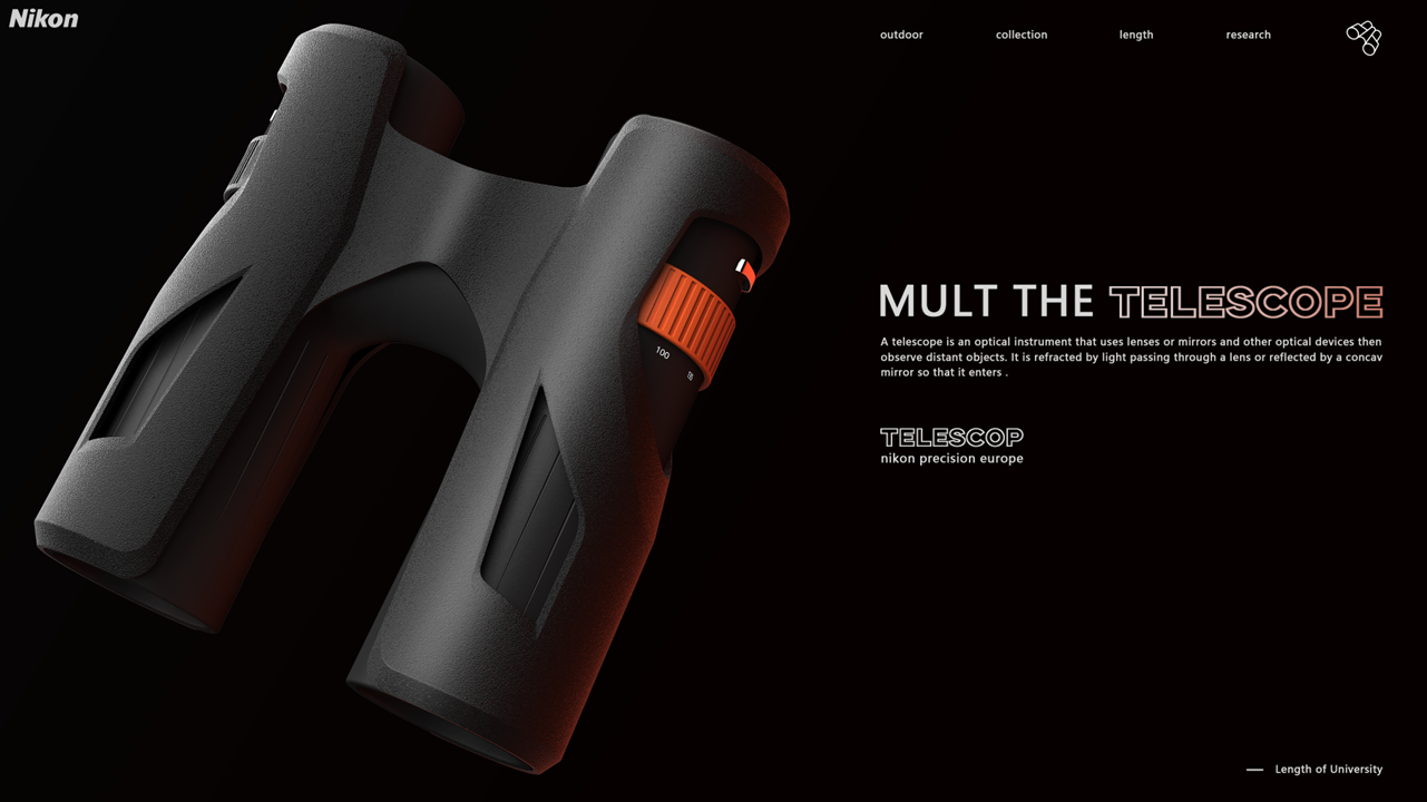 industrial design，product design，telescope，