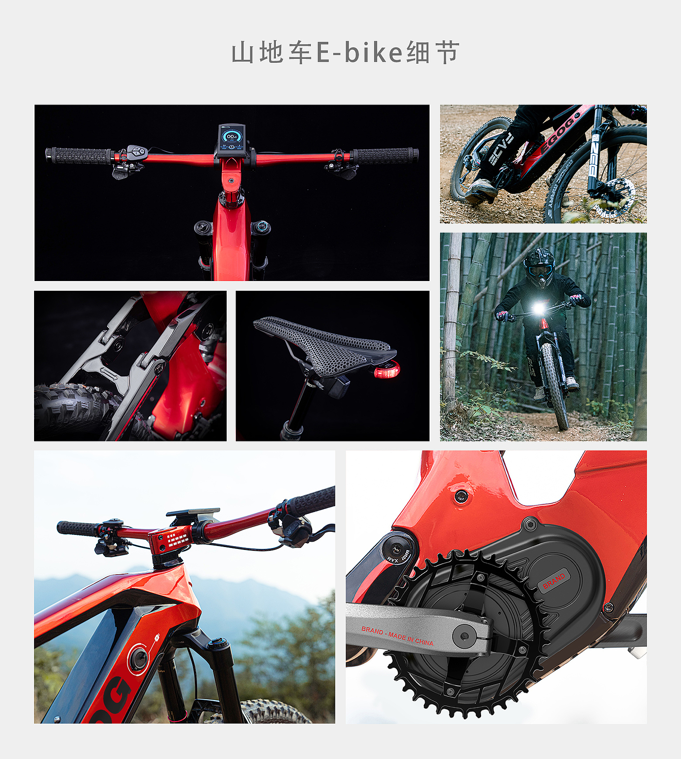 Center motor，Torque sensor，engine，e-bike，Energy conservation and environmental protection，