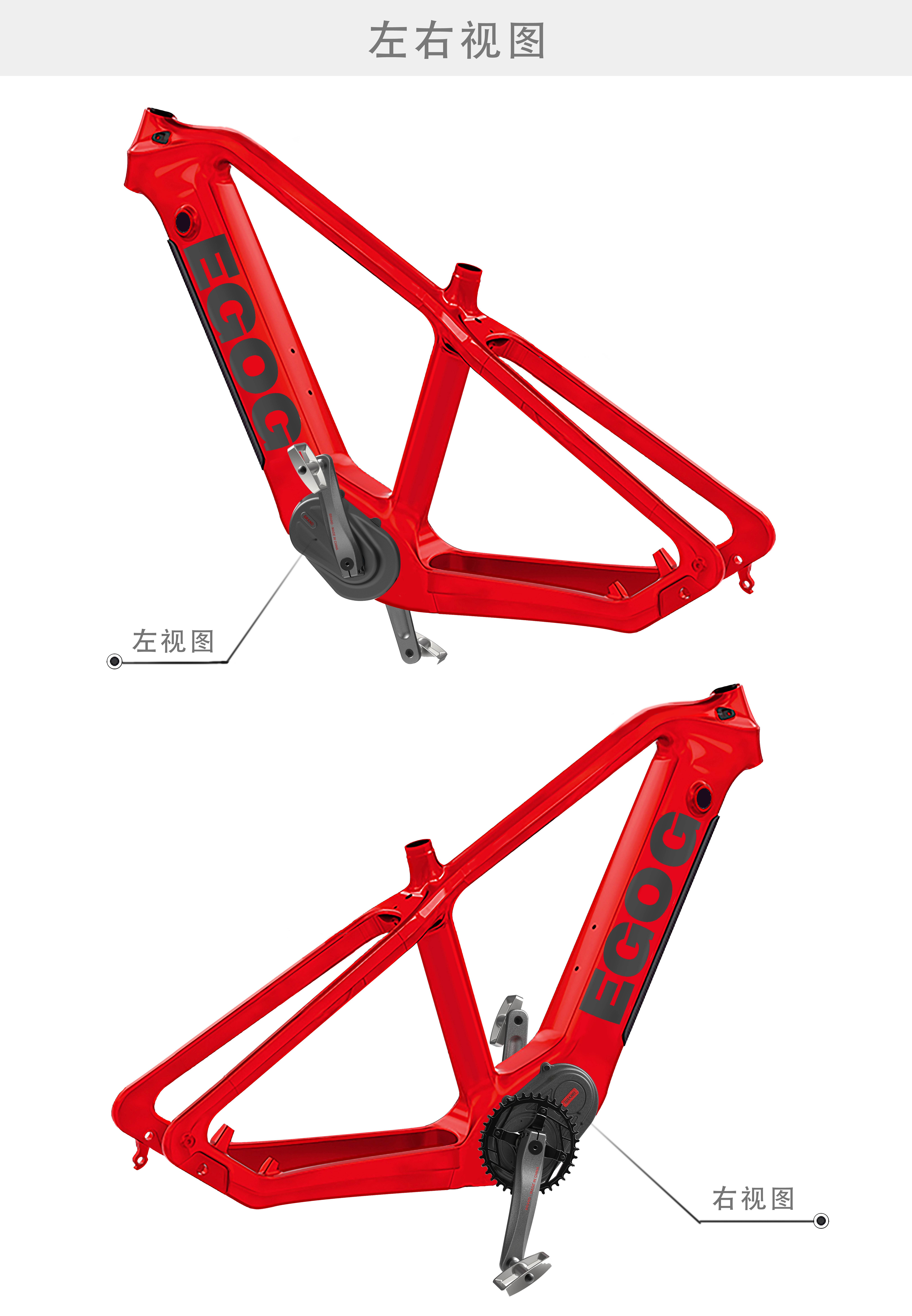 Center motor，Torque sensor，engine，e-bike，Energy conservation and environmental protection，