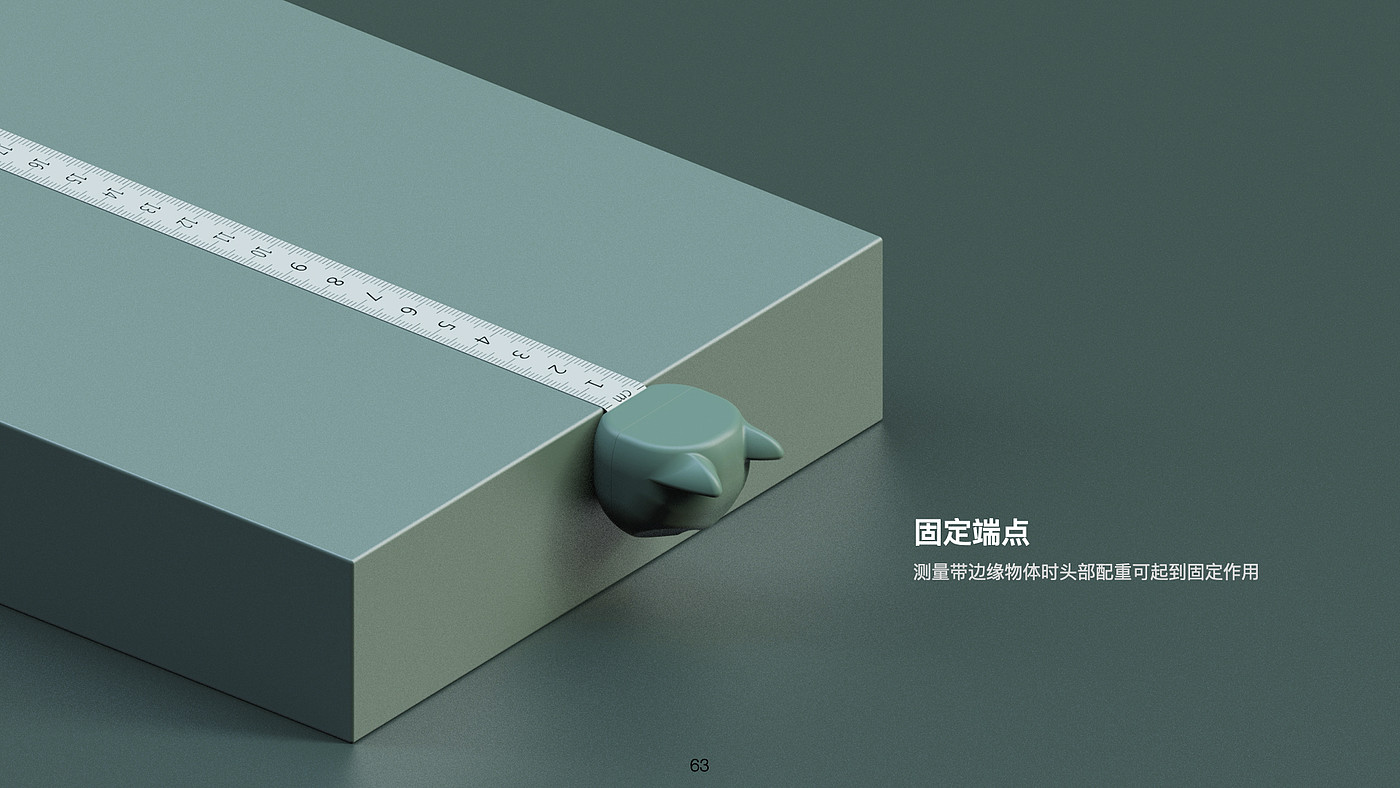 Tape measure，humor，Household tools，hardware，cat，