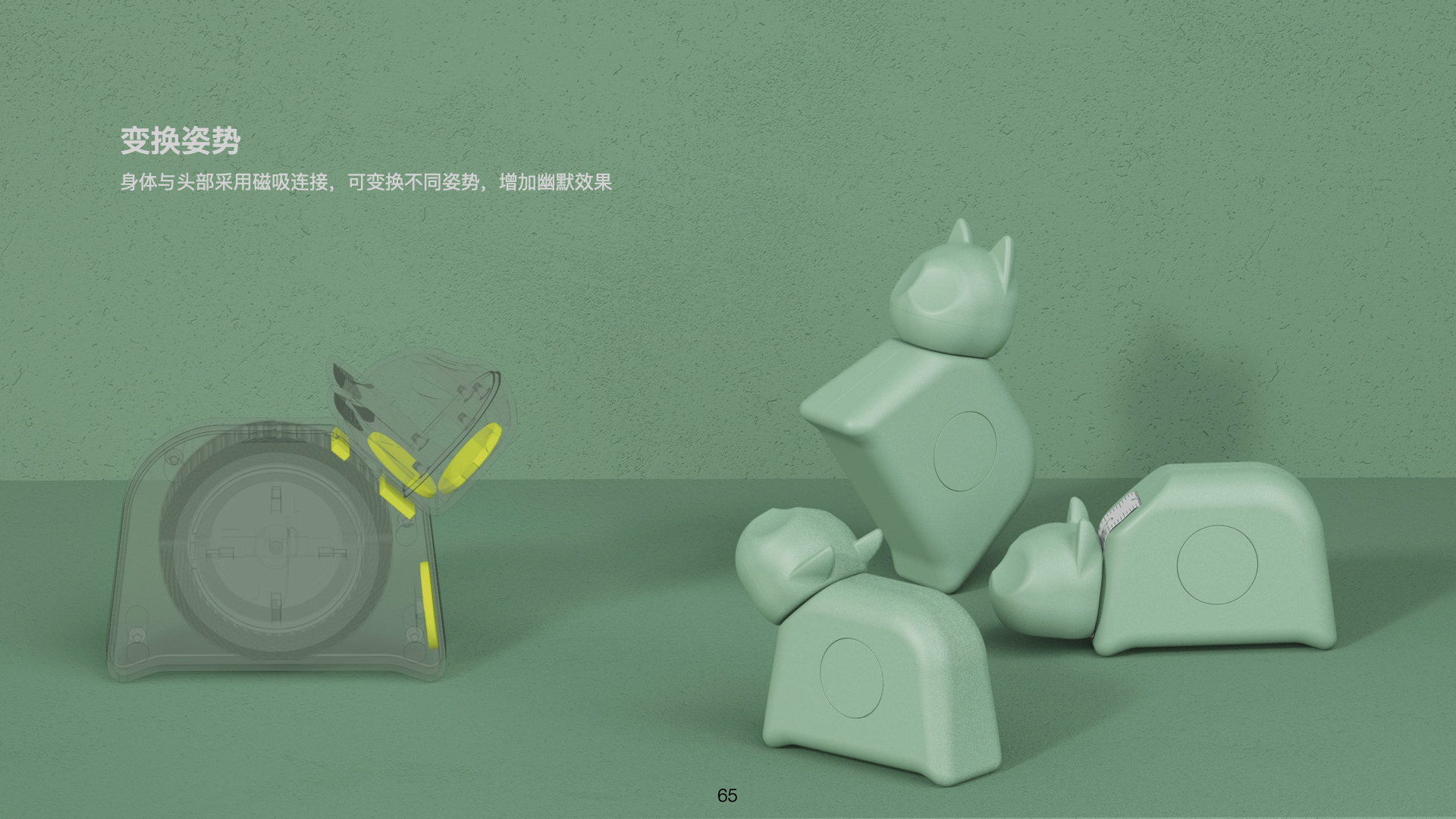 Tape measure，humor，Household tools，hardware，cat，