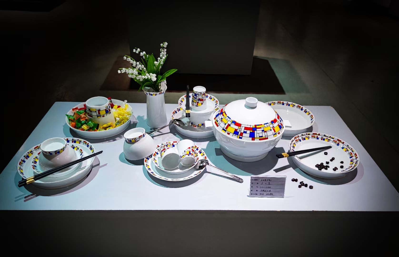 ceramics，modern，Bi Sheh，innovate，