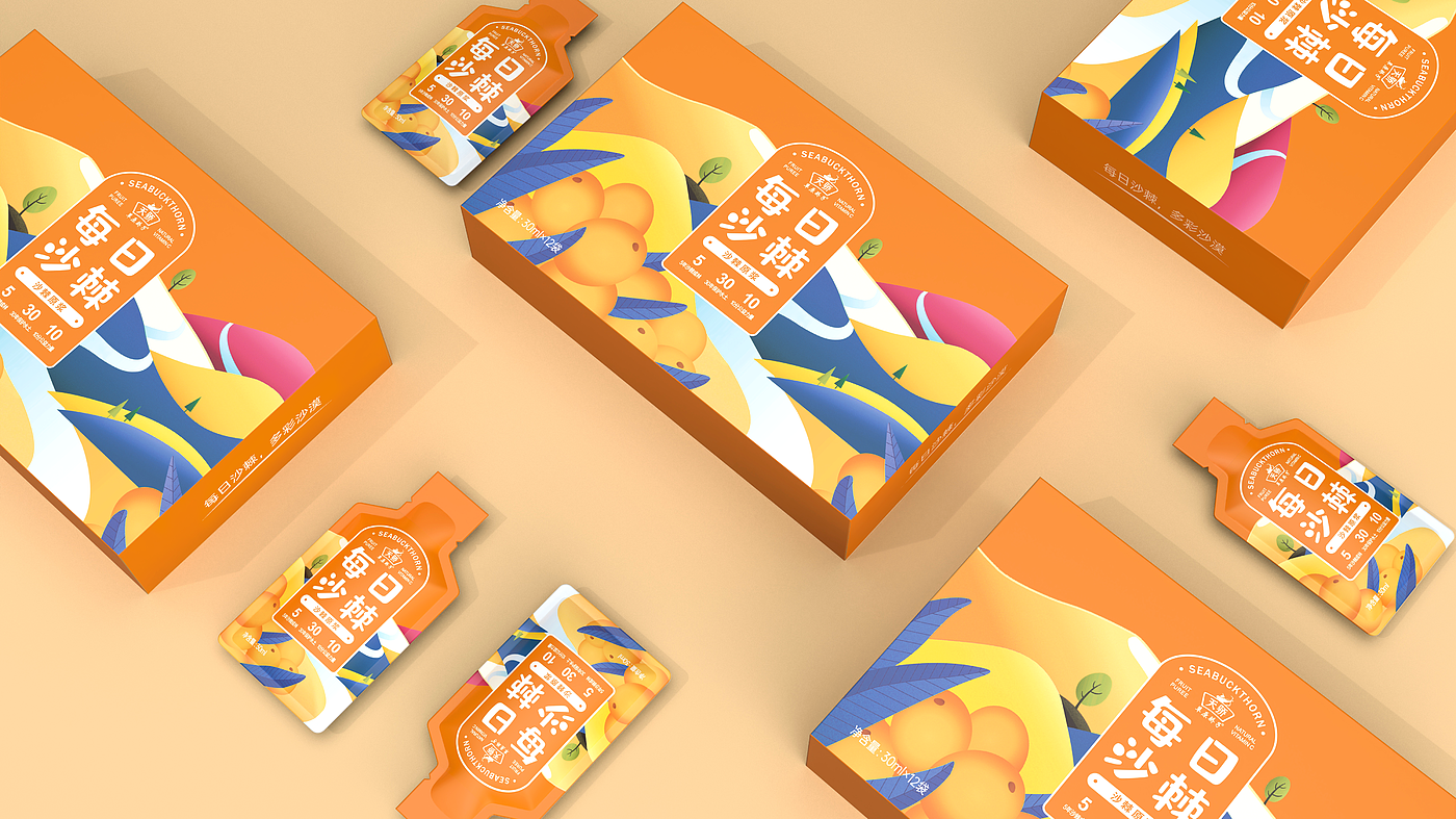 Seabuckthorn，healthy，Drinks，Brand design，