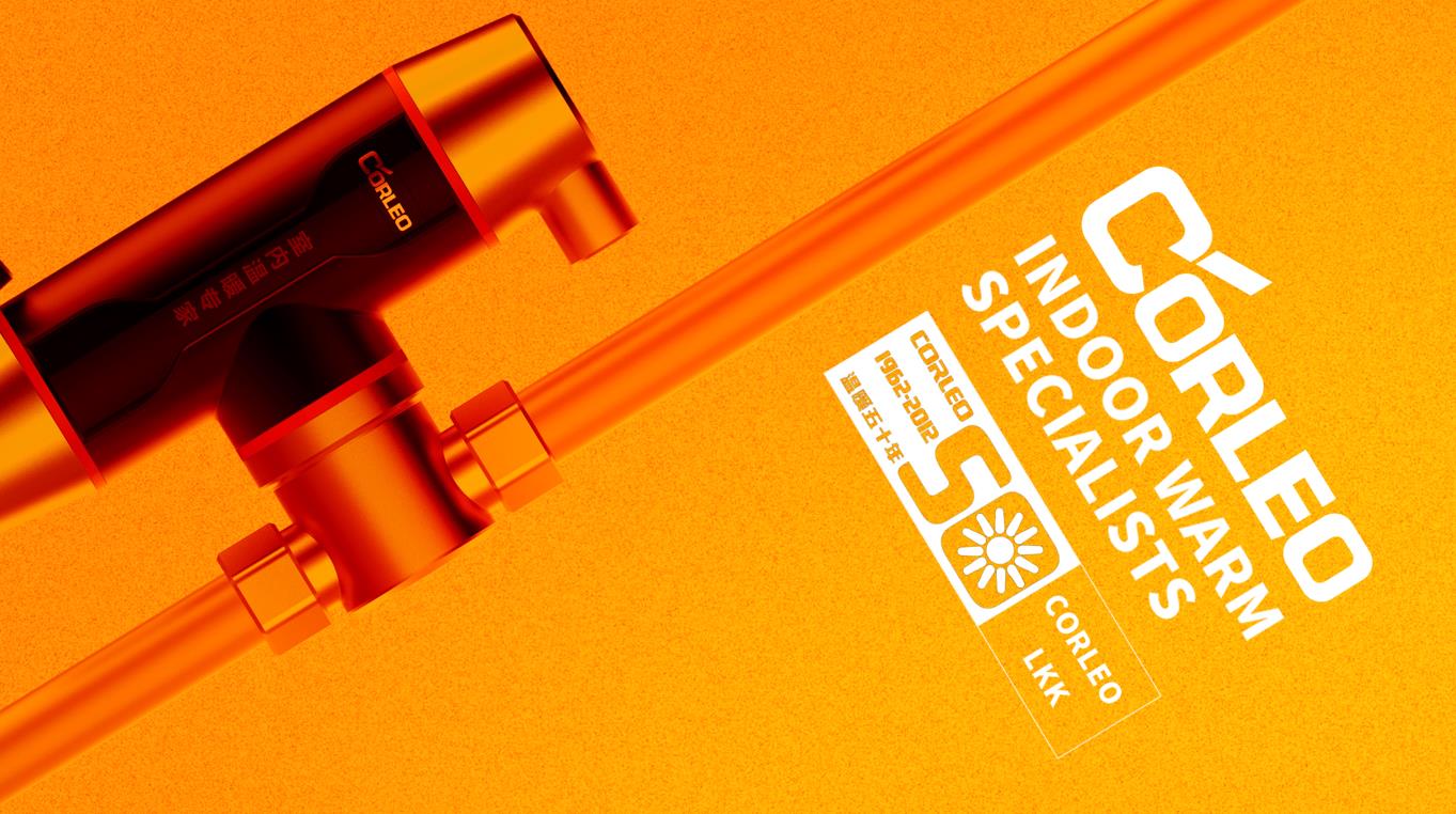 Dirt remover，HVAC controller，Control valve，Water separator，