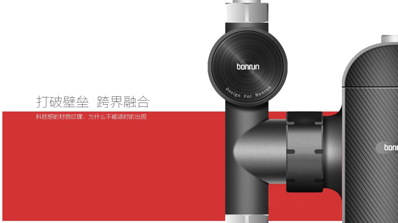 Dirt remover，HVAC controller，Control valve，Water separator，