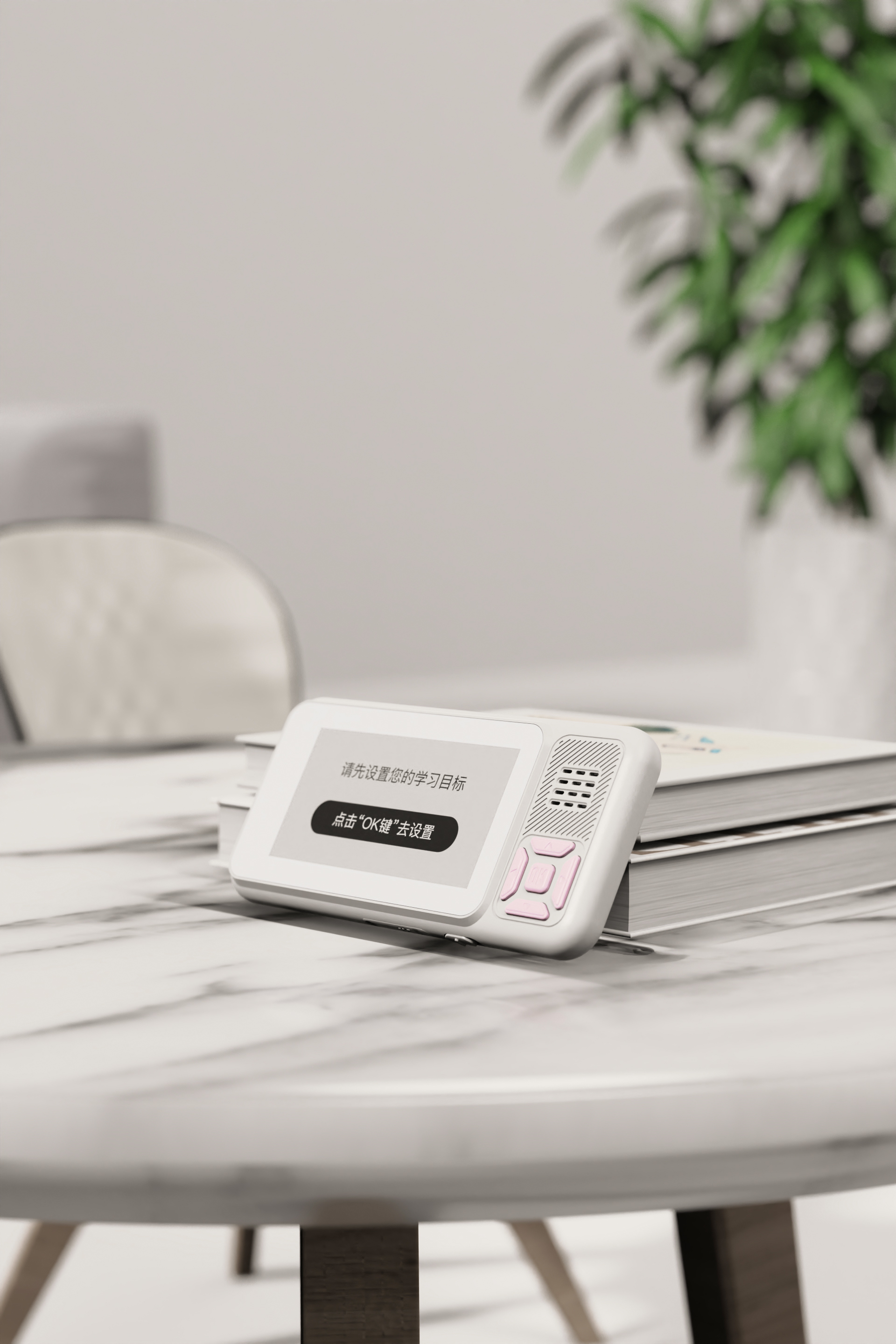 Render，High definition picture，