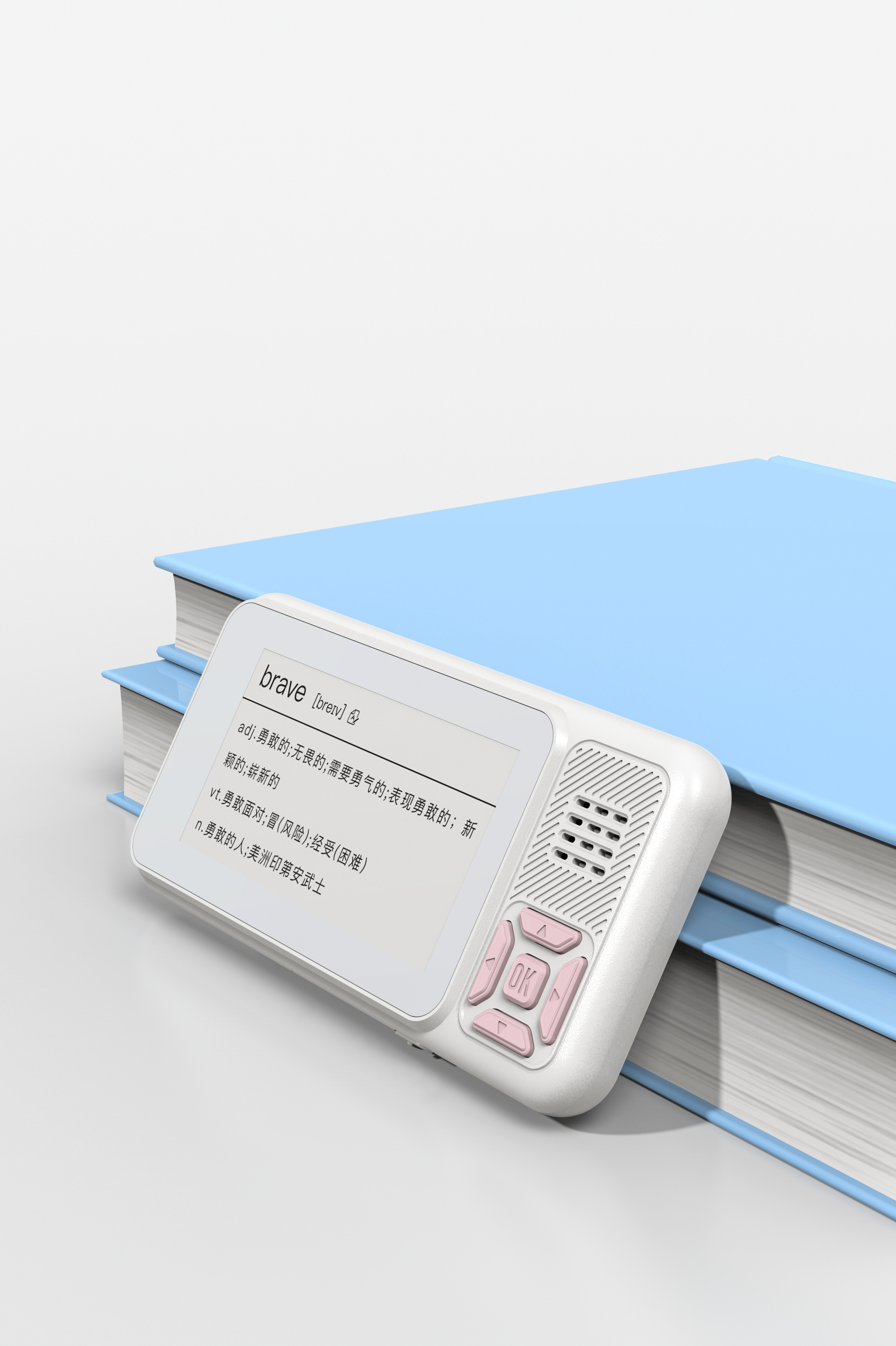 Render，High definition picture，