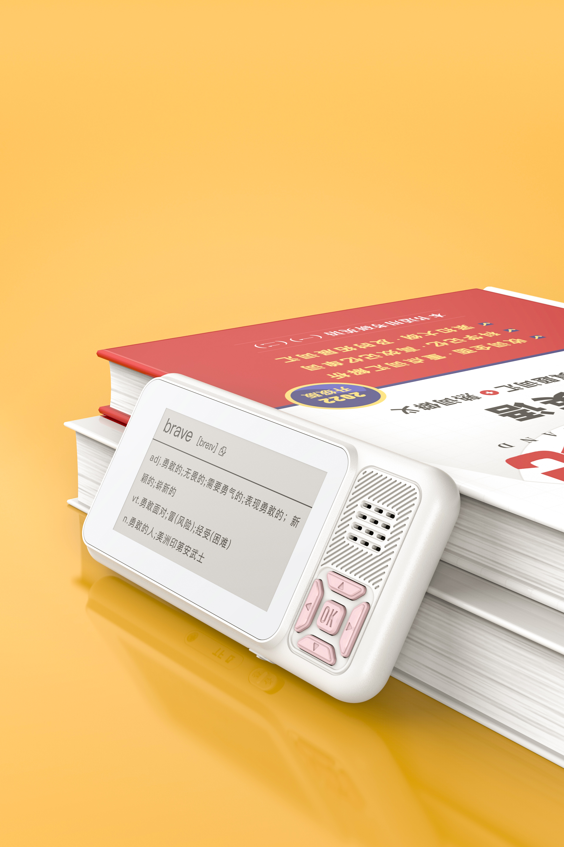 Render，High definition picture，