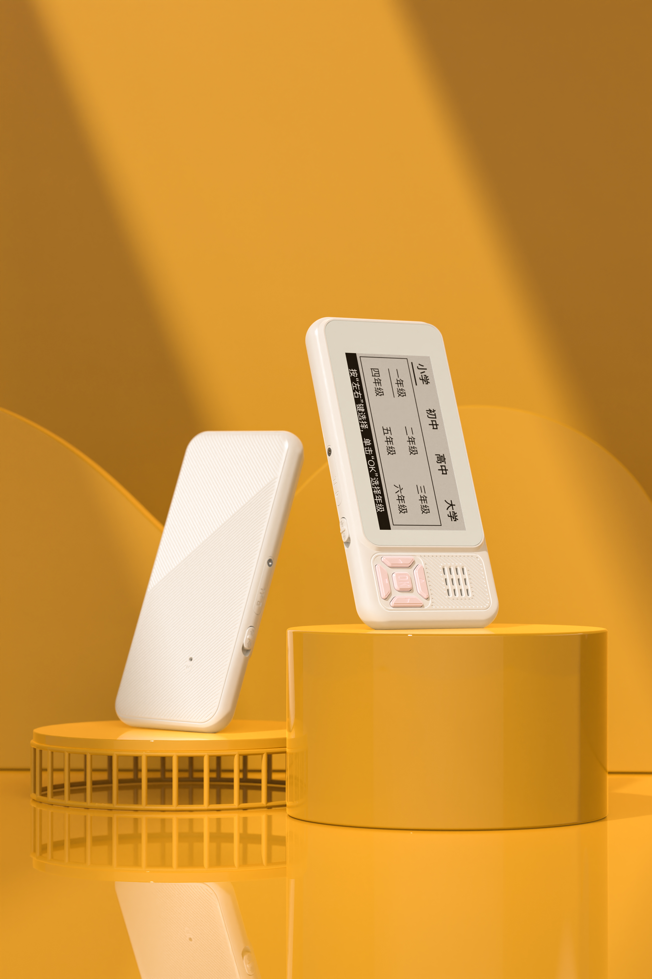 Render，High definition picture，