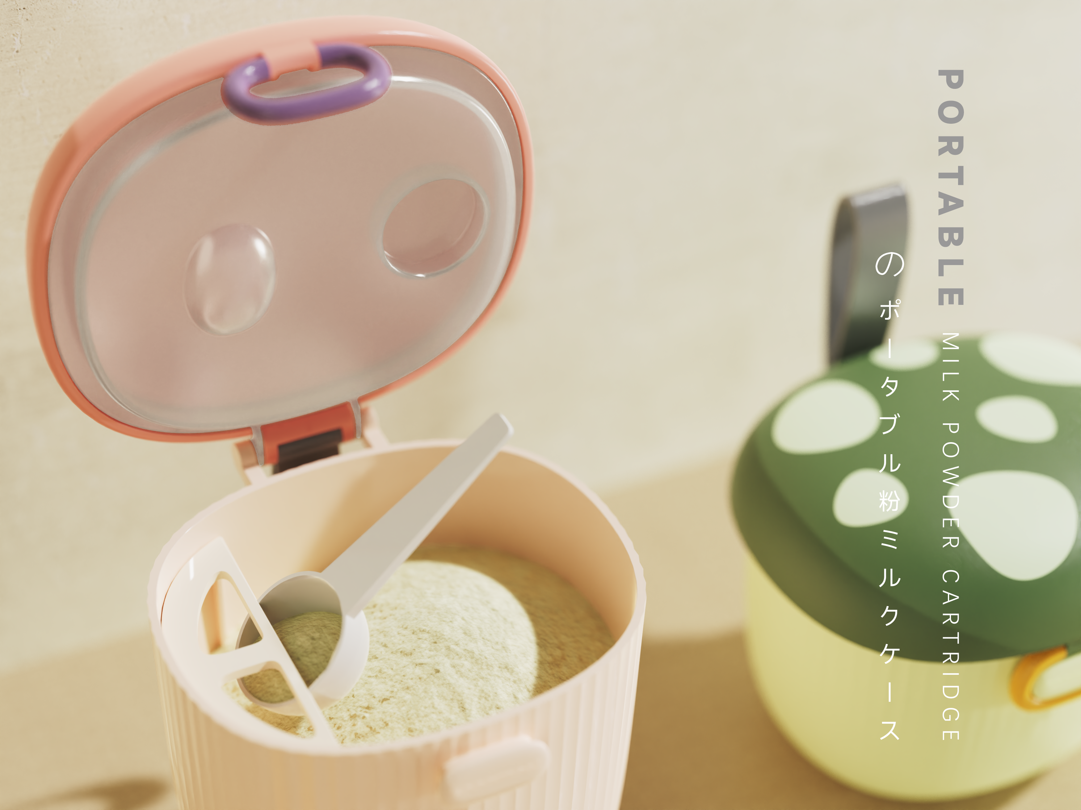 children，Mother and baby，Milk powder box，lovely，