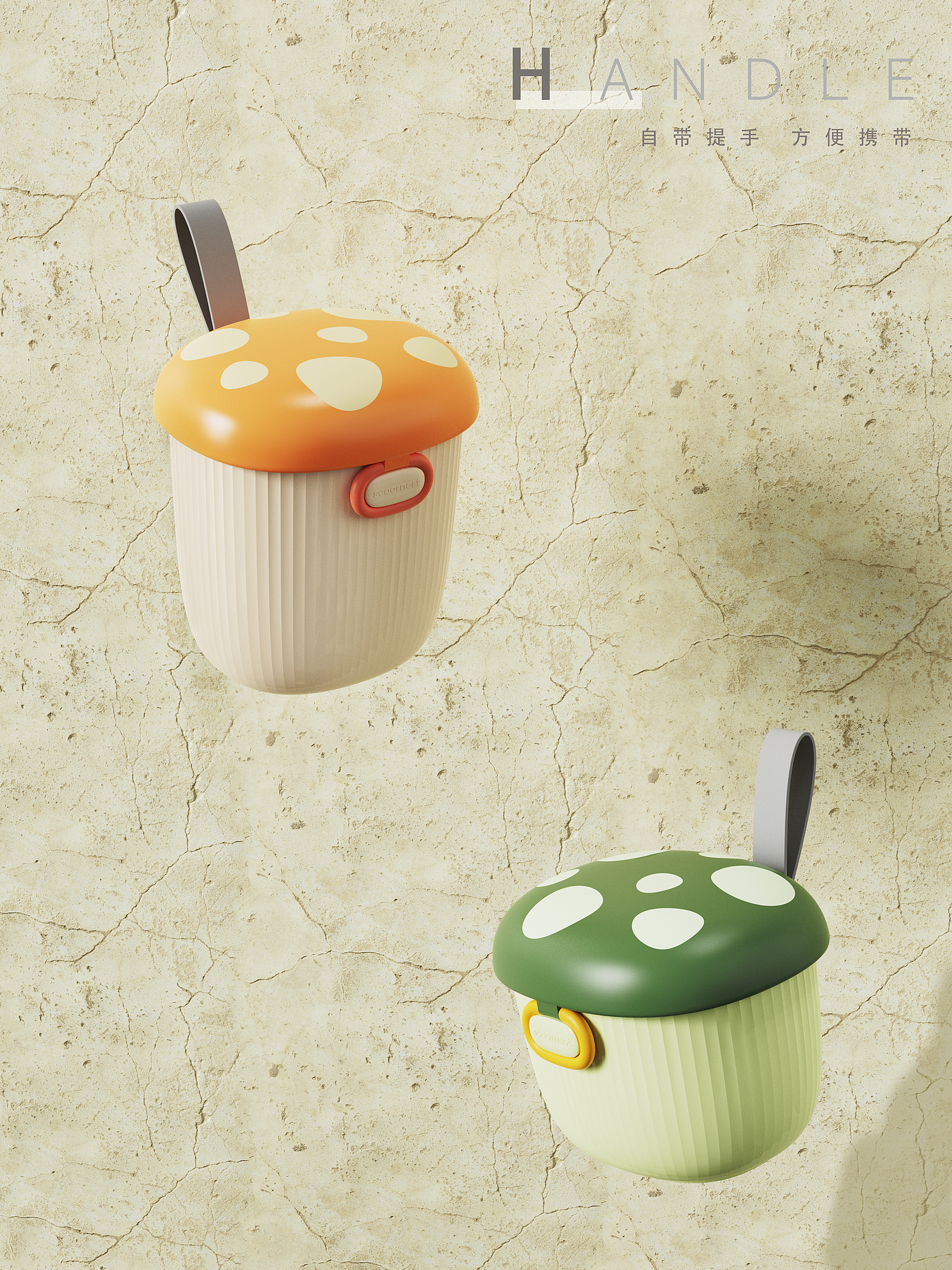 children，Mother and baby，Milk powder box，lovely，