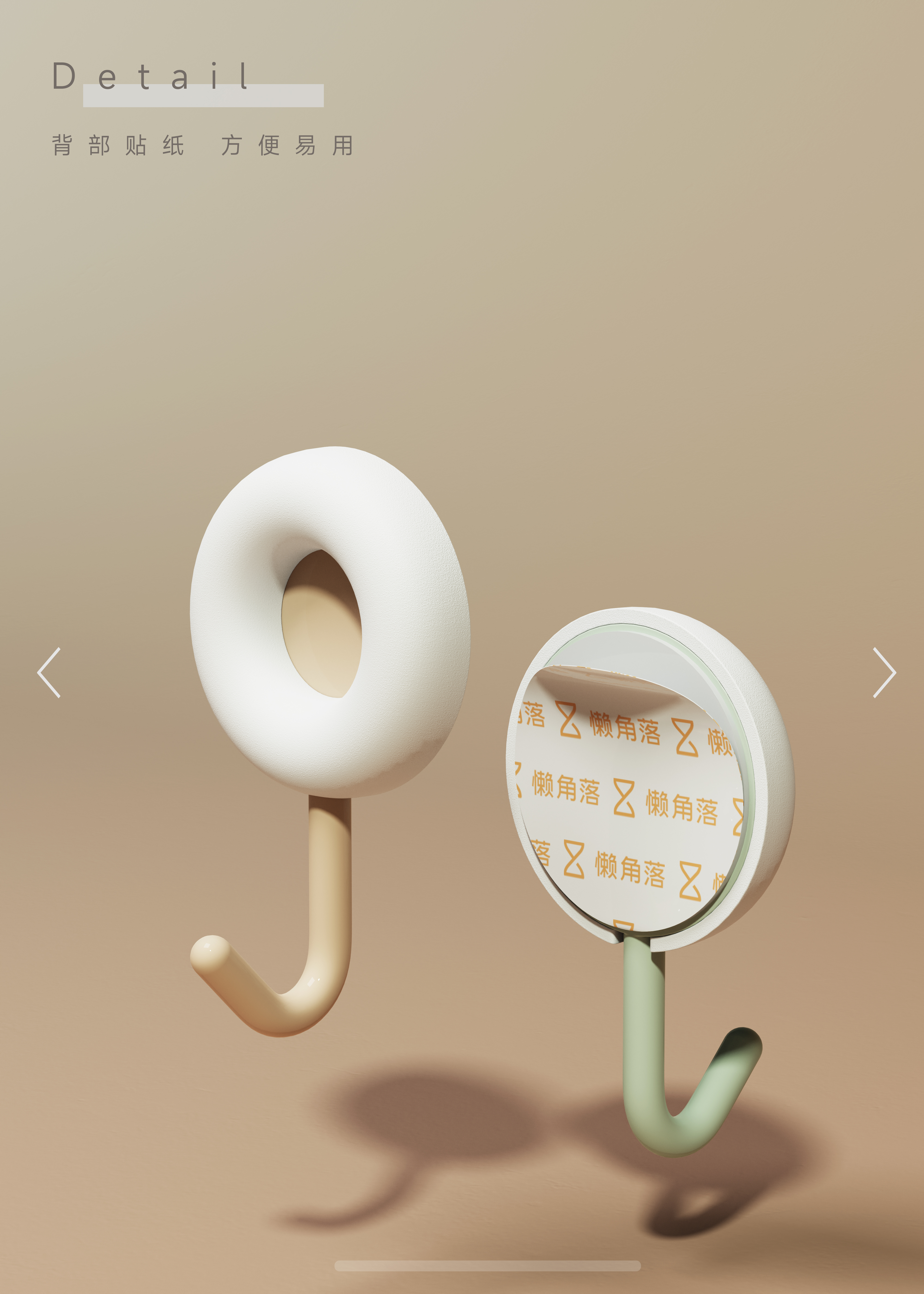 a hook，Home Furnishing，Simplicity，ring，