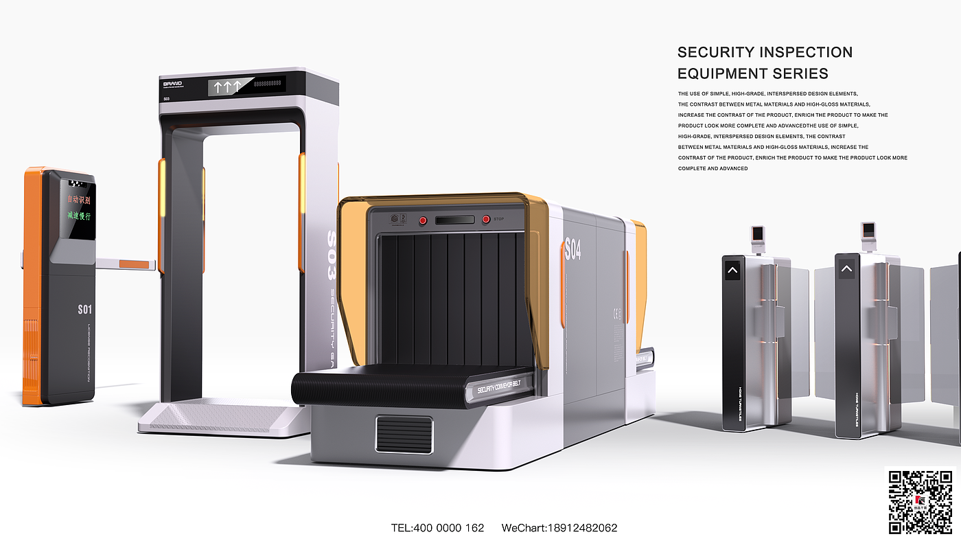 Security detector，Baggage monitoring，Public safety，