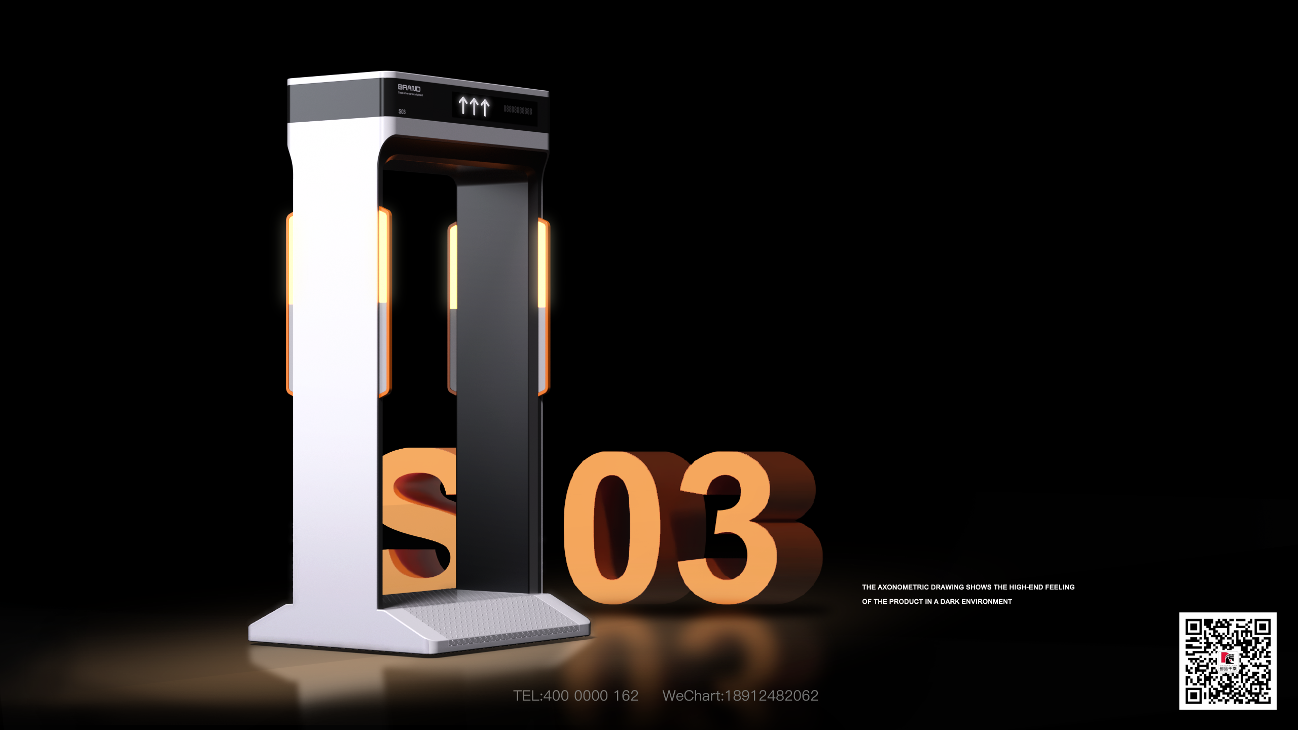 Security detector，Baggage monitoring，Public safety，