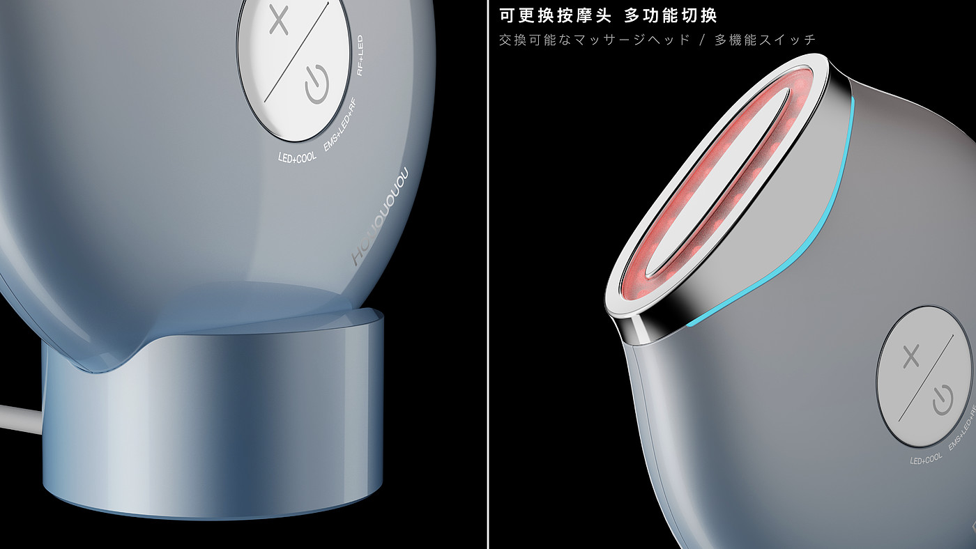 cosmetic instrument，