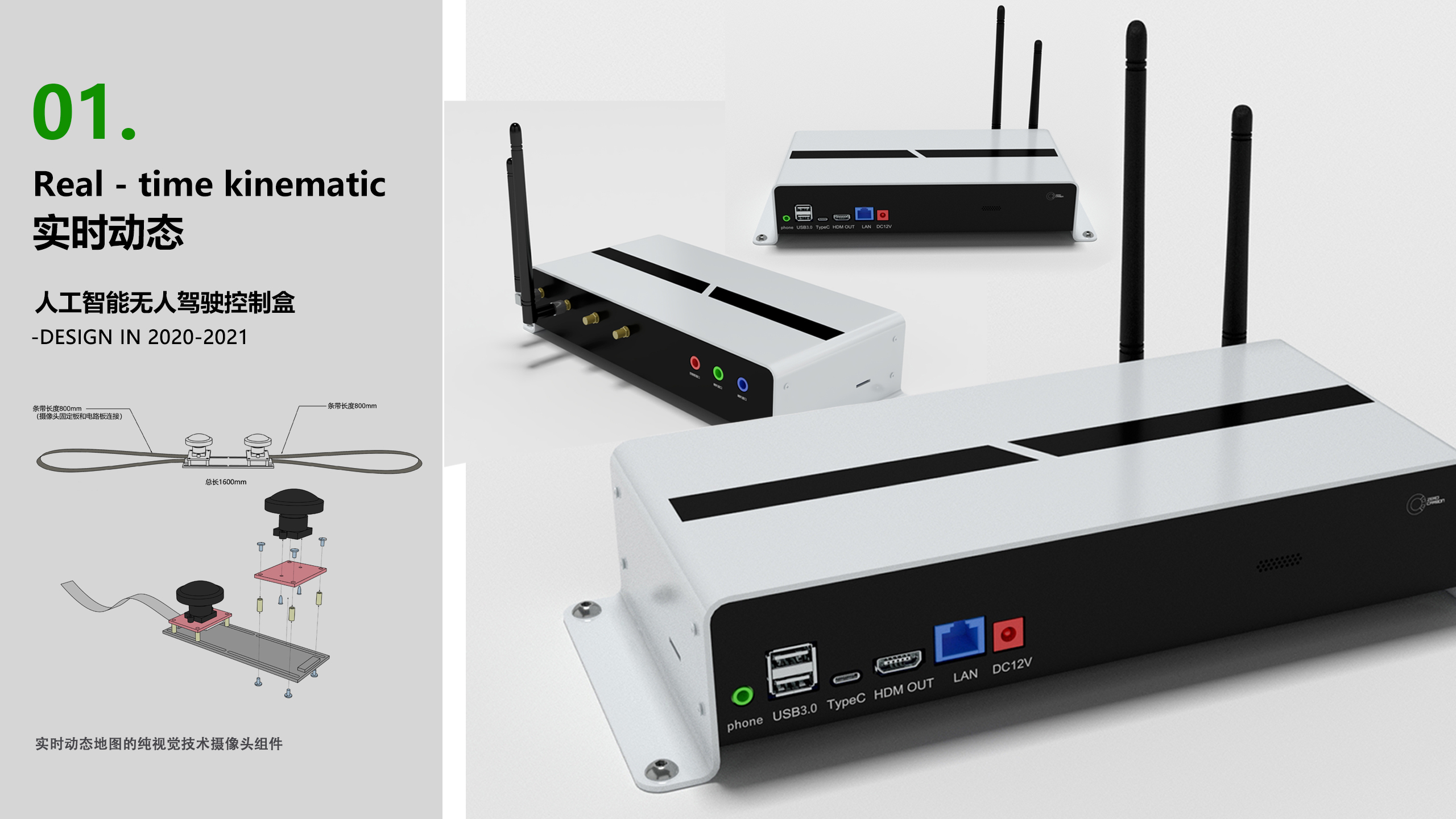 Artificial intelligence, power tools,，