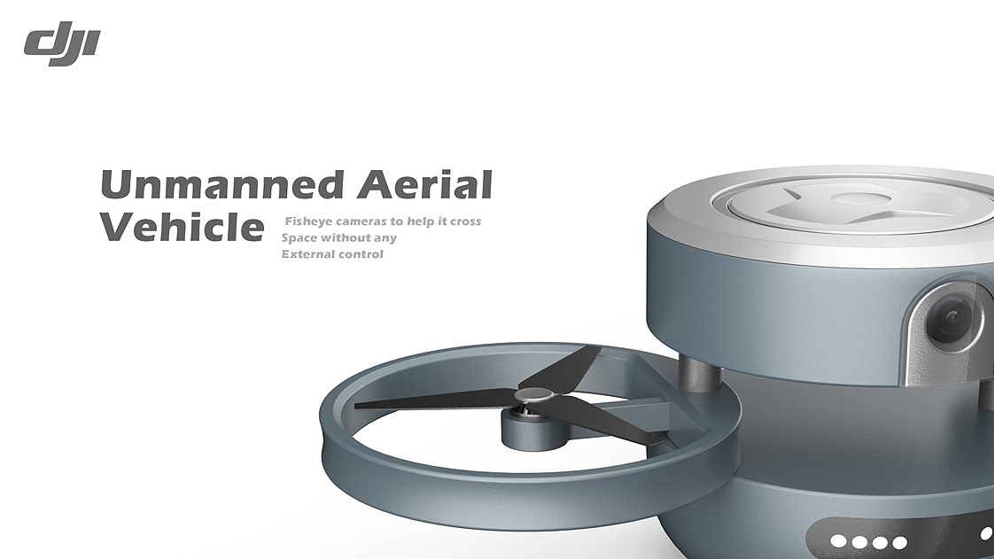 industrial design，product design，UAV，