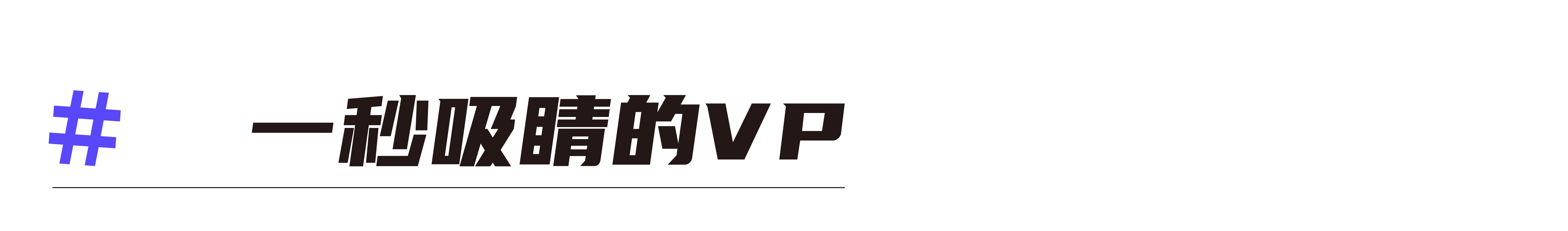 Red design，space design ，Retail terminal，Koala，Si design，Brand visual refinement，internet，New retail，