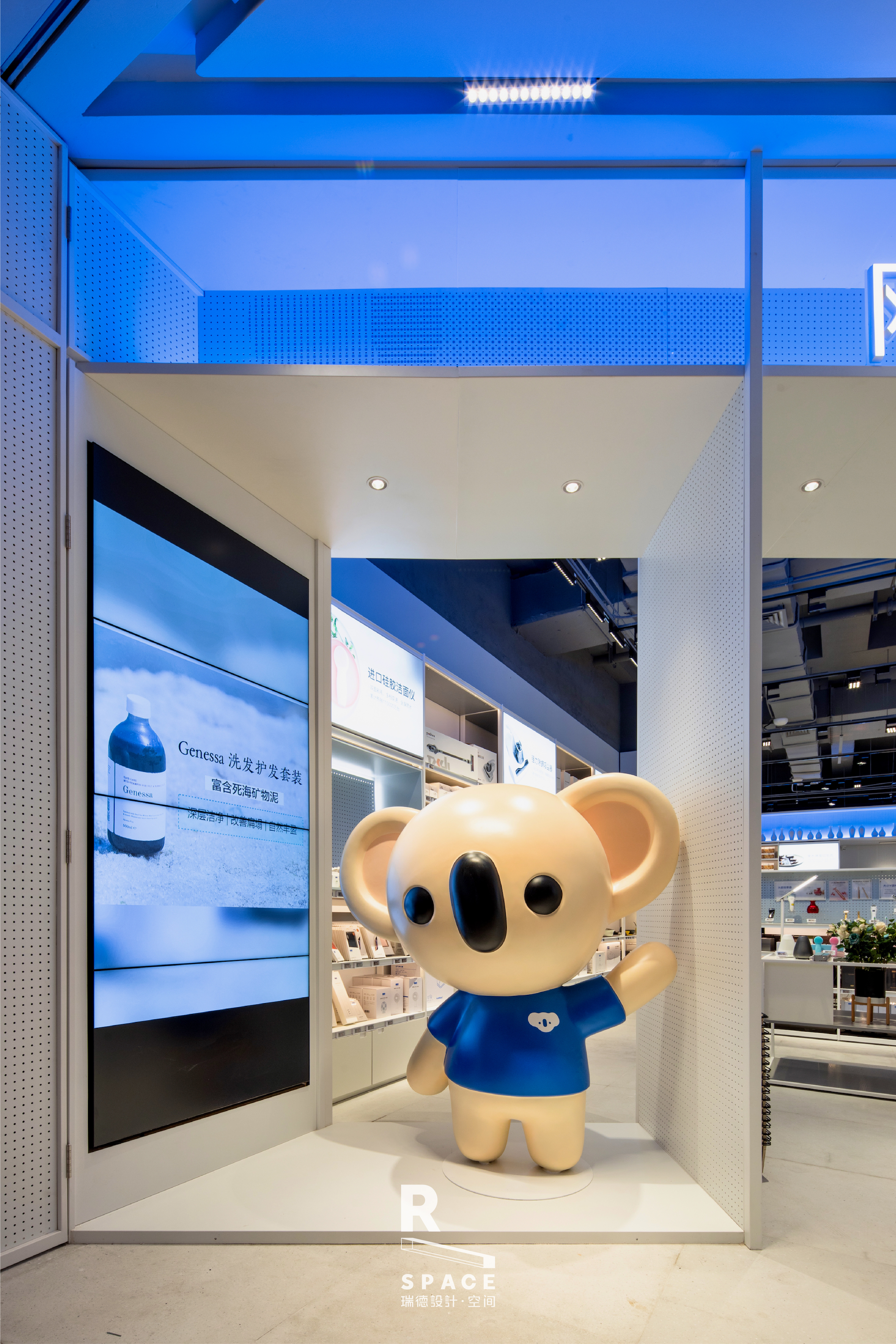 Red design，space design ，Retail terminal，Koala，Si design，Brand visual refinement，internet，New retail，