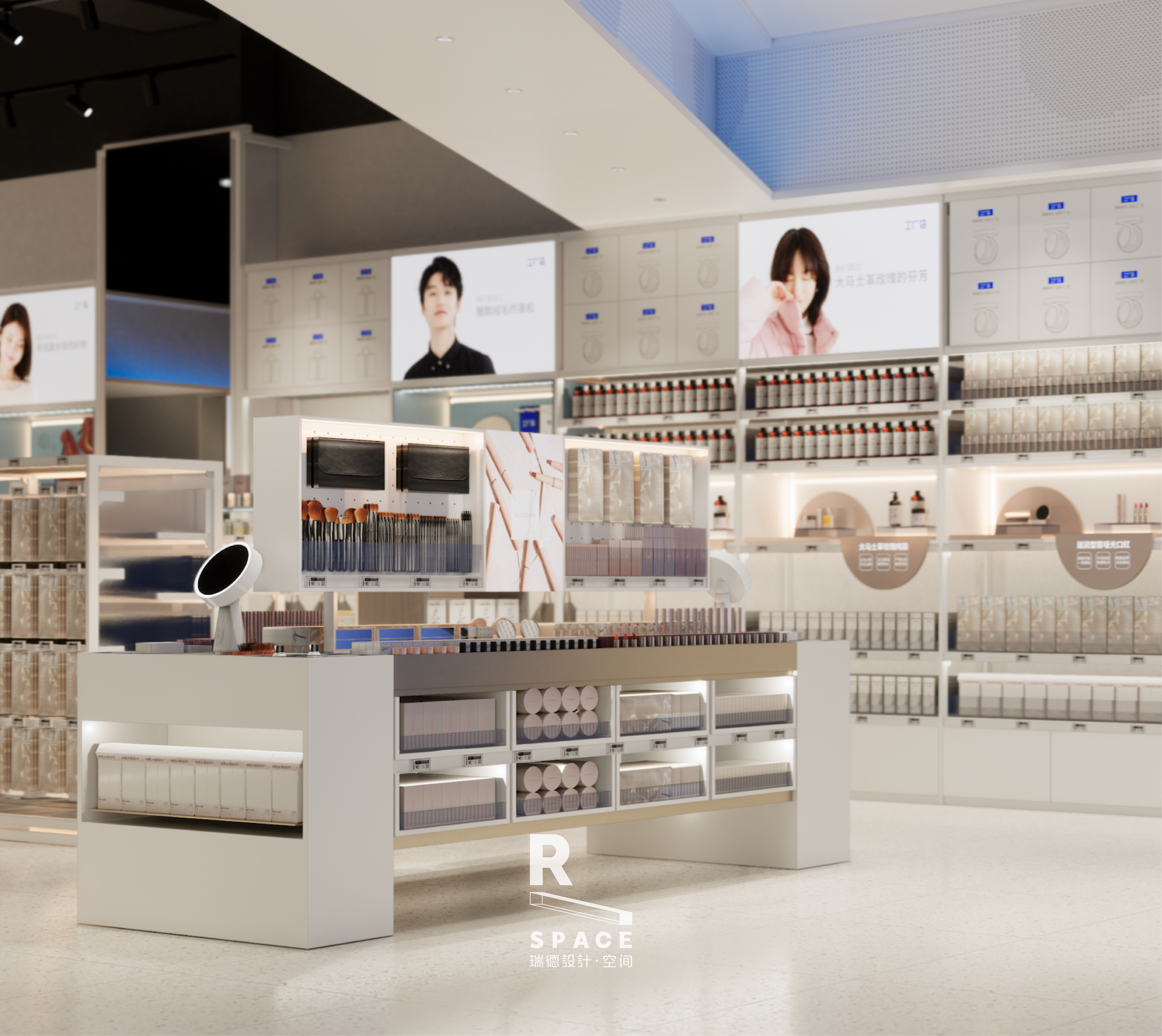 Red design，space design ，Retail terminal，Koala，Si design，Brand visual refinement，internet，New retail，