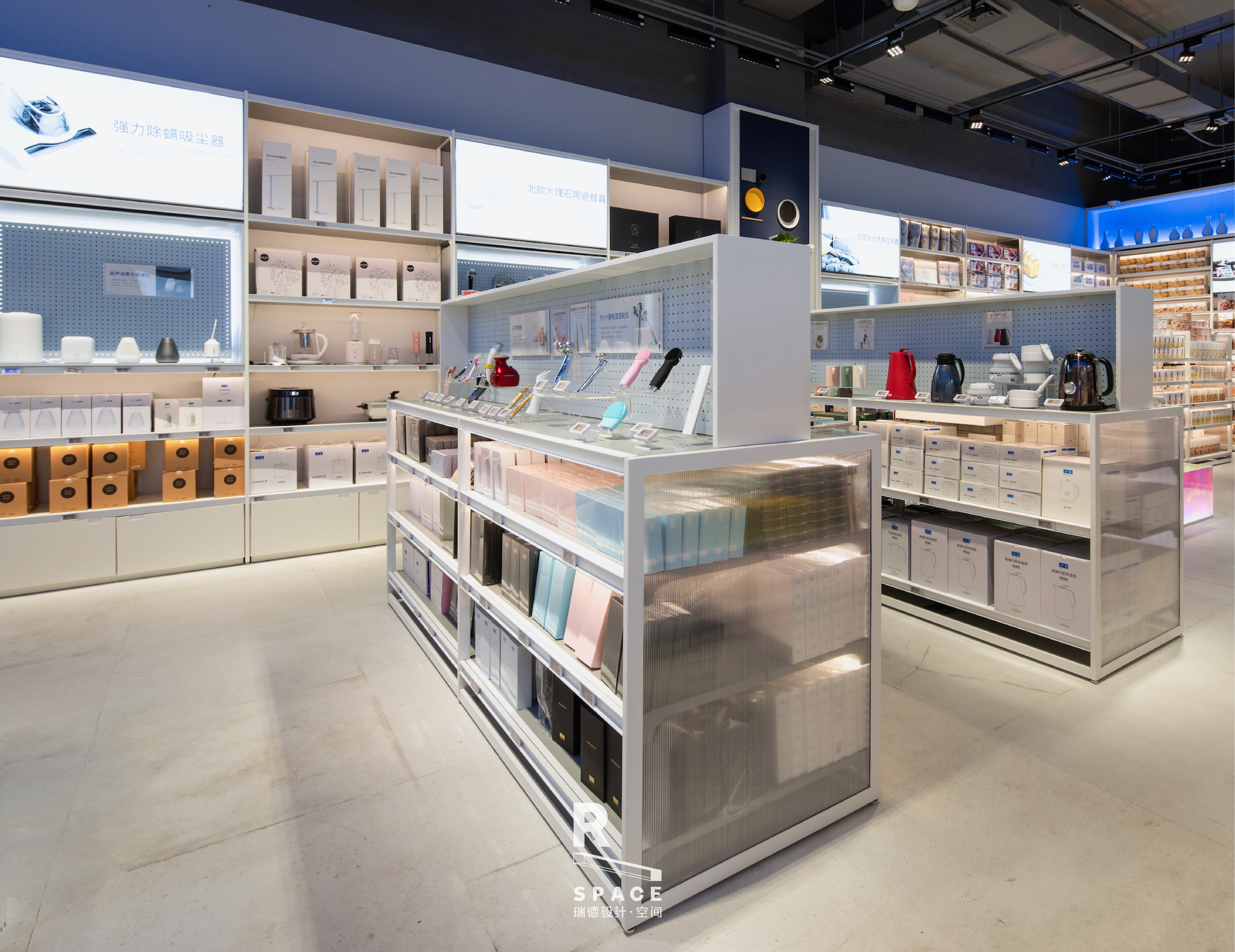 Red design，space design ，Retail terminal，Koala，Si design，Brand visual refinement，internet，New retail，