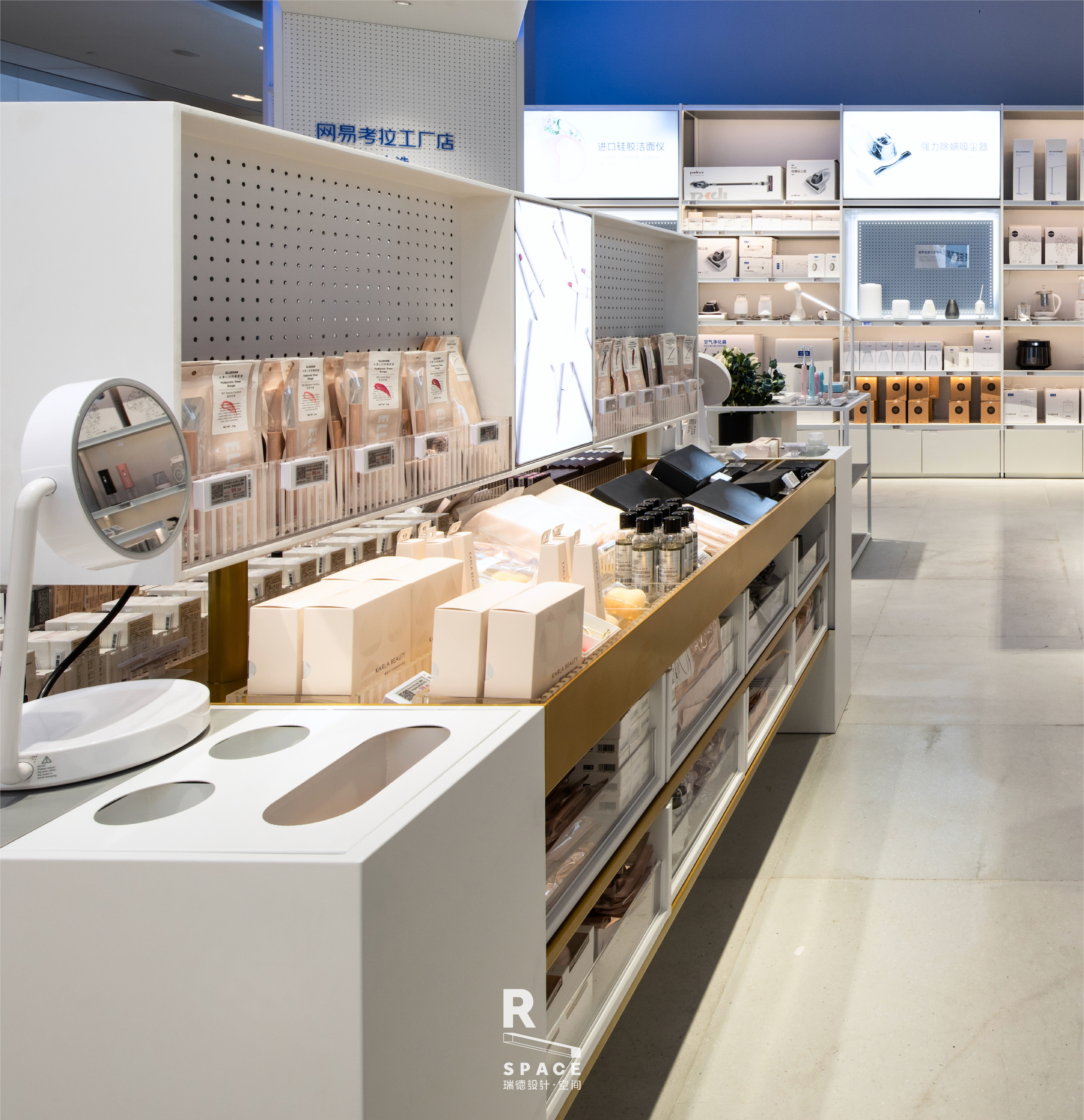 Red design，space design ，Retail terminal，Koala，Si design，Brand visual refinement，internet，New retail，