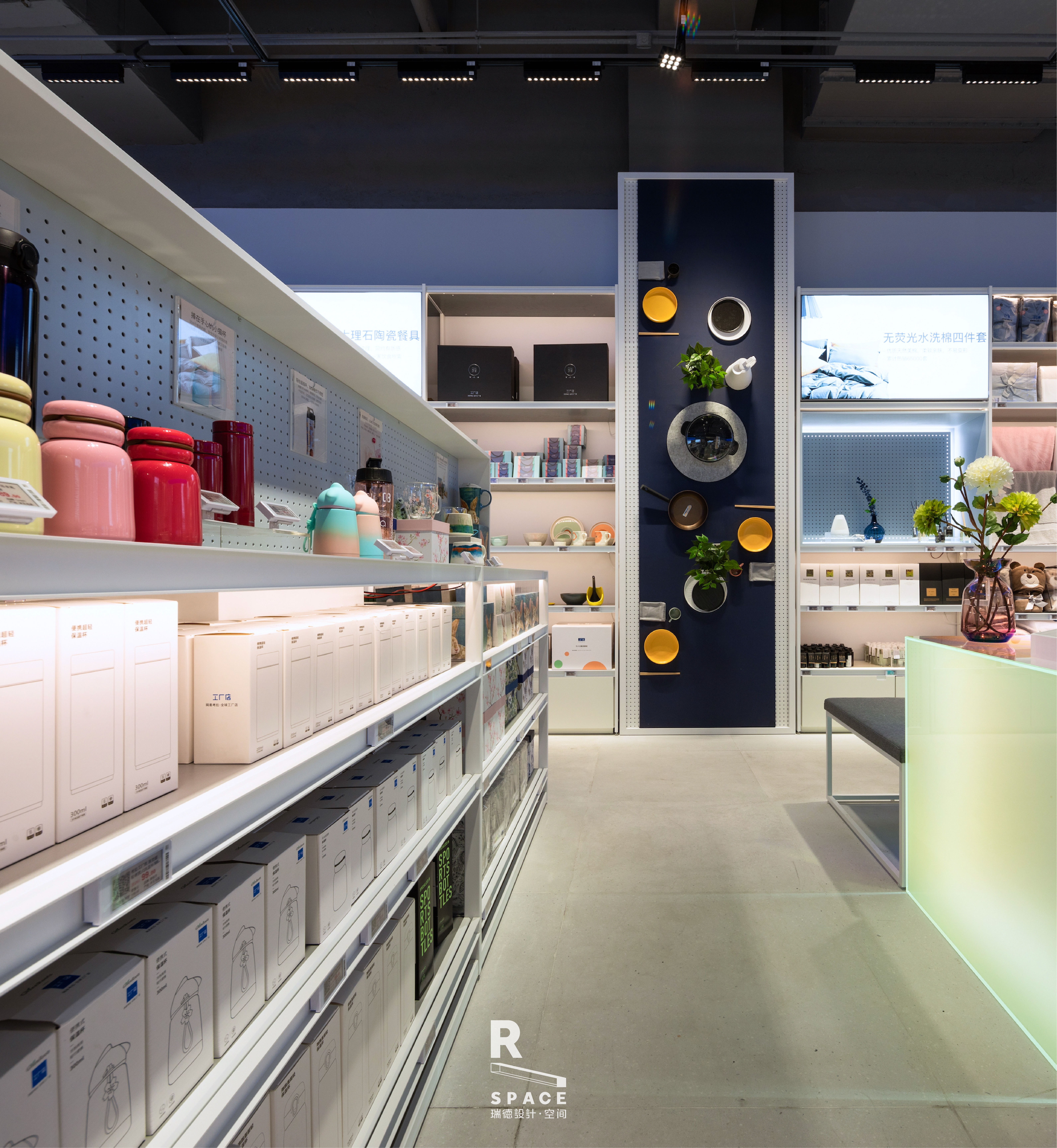 Red design，space design ，Retail terminal，Koala，Si design，Brand visual refinement，internet，New retail，