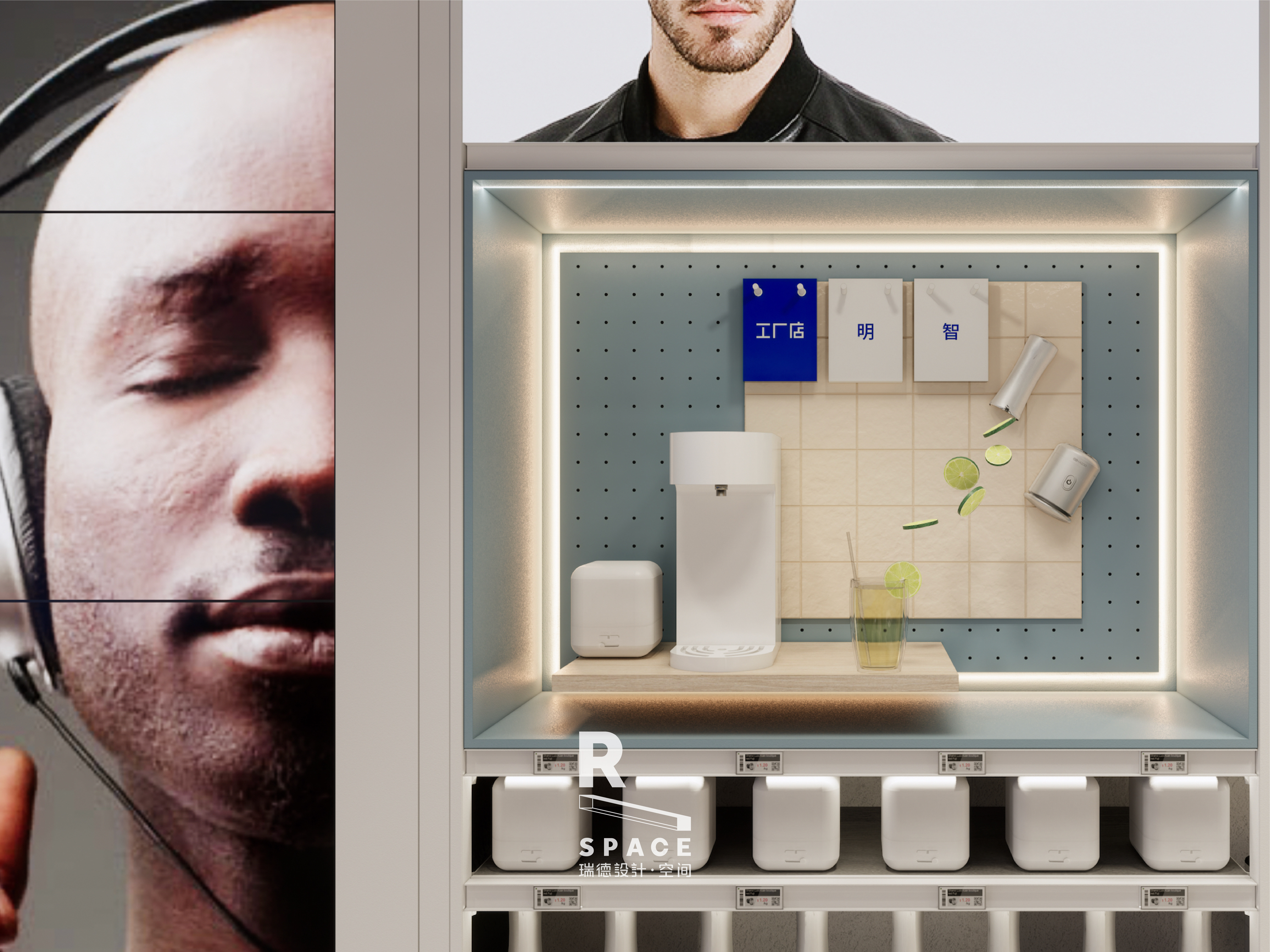 Red design，space design ，Retail terminal，Koala，Si design，Brand visual refinement，internet，New retail，