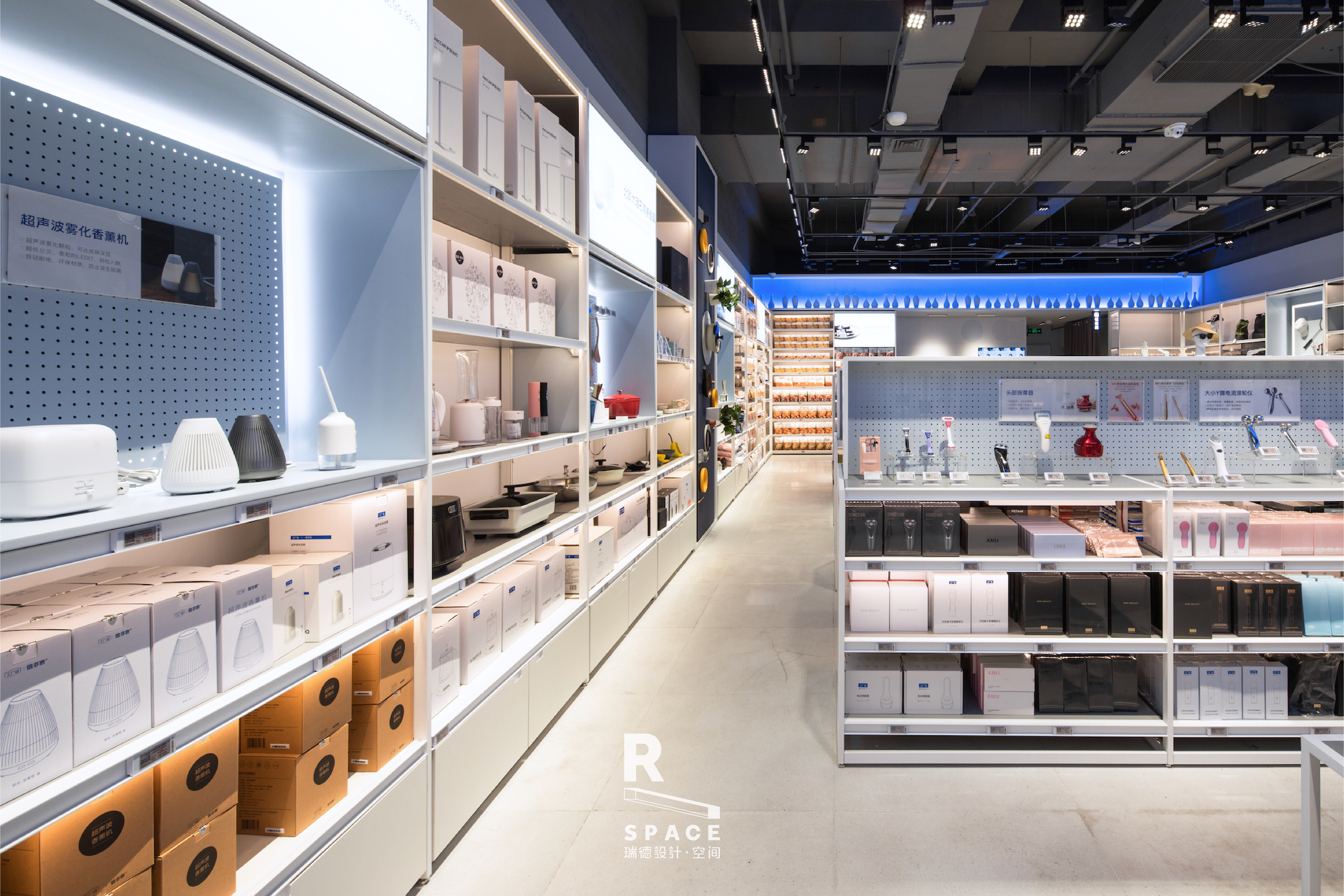Red design，space design ，Retail terminal，Koala，Si design，Brand visual refinement，internet，New retail，