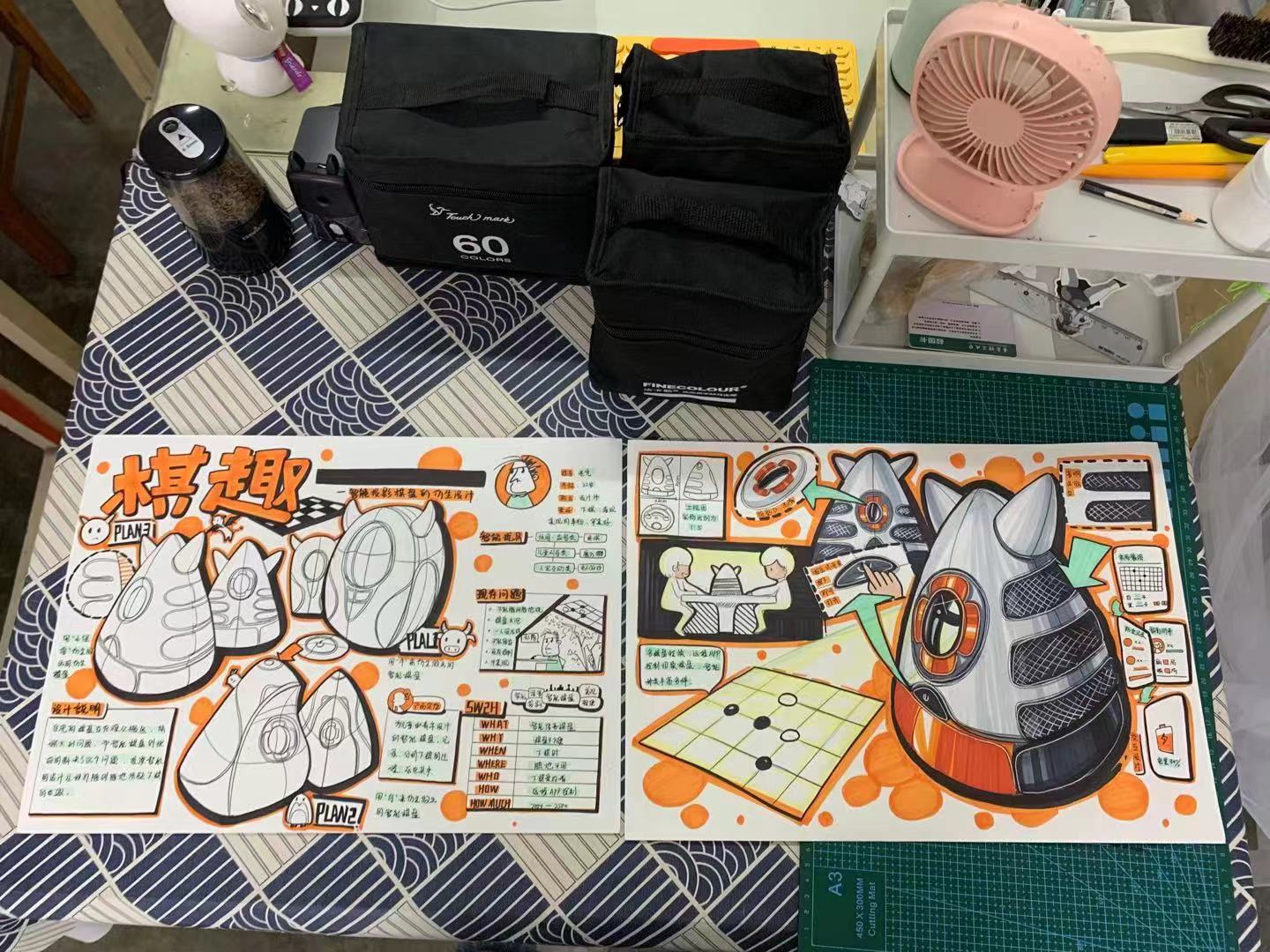 Postgraduate entrance examination for industrial design，Postgraduate entrance examination format，23 postgraduate entrance examination，Hand drawn，Hand drawn products，