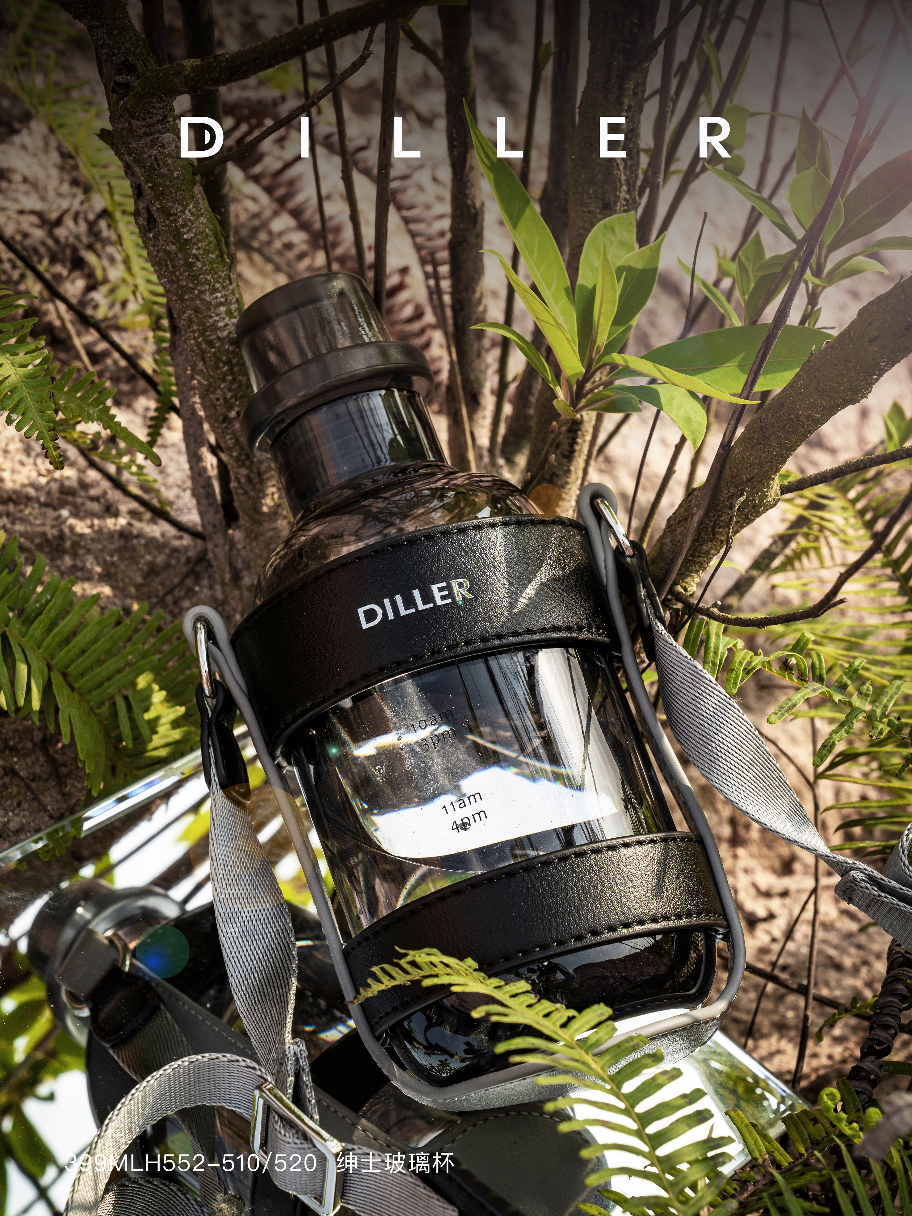 flower receptacle，Gift Packaging Design，High color value design，product design，Cup design，Elegant design，Advanced sense，Niche design，