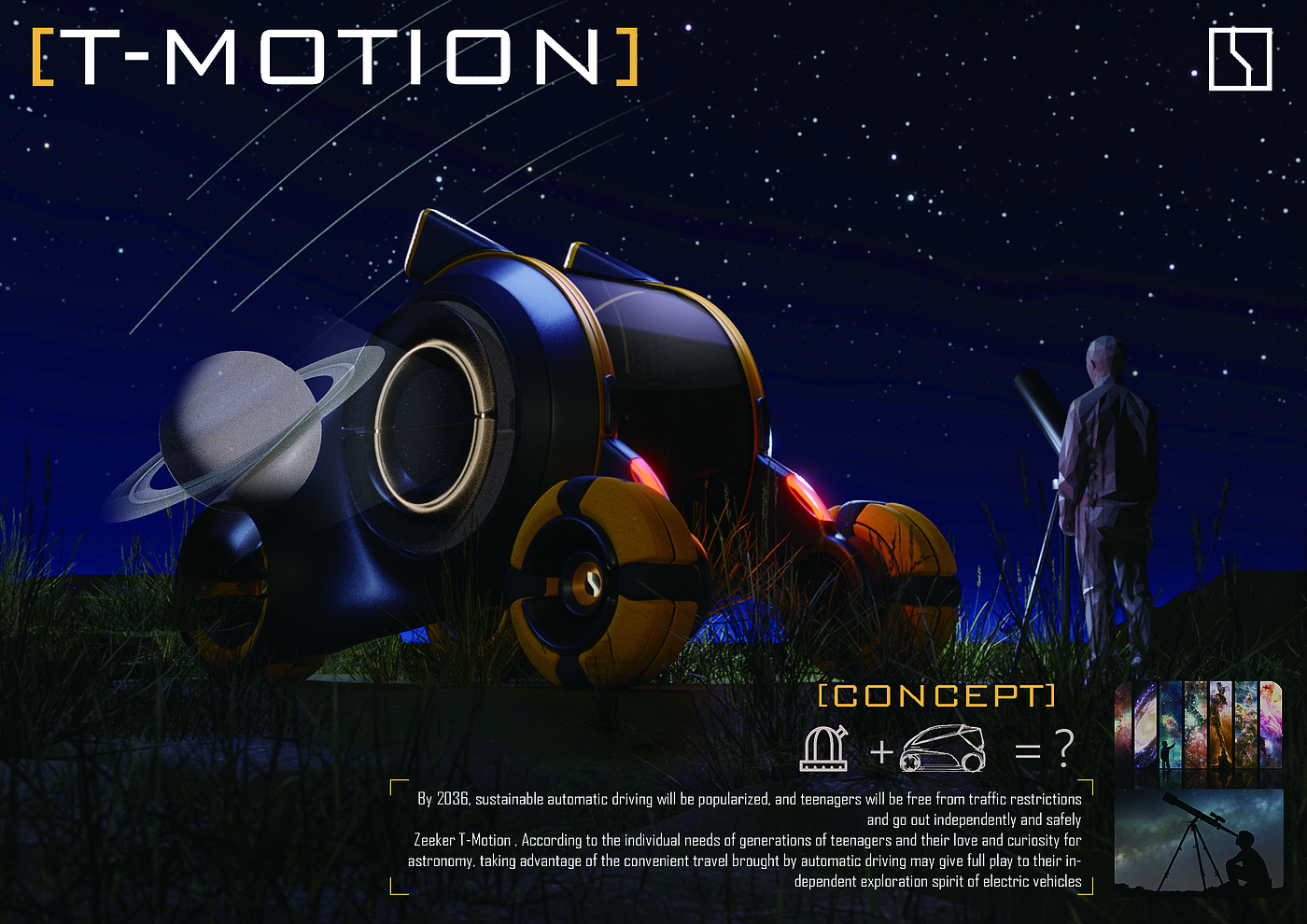 product design，Automobile design，industrial design，