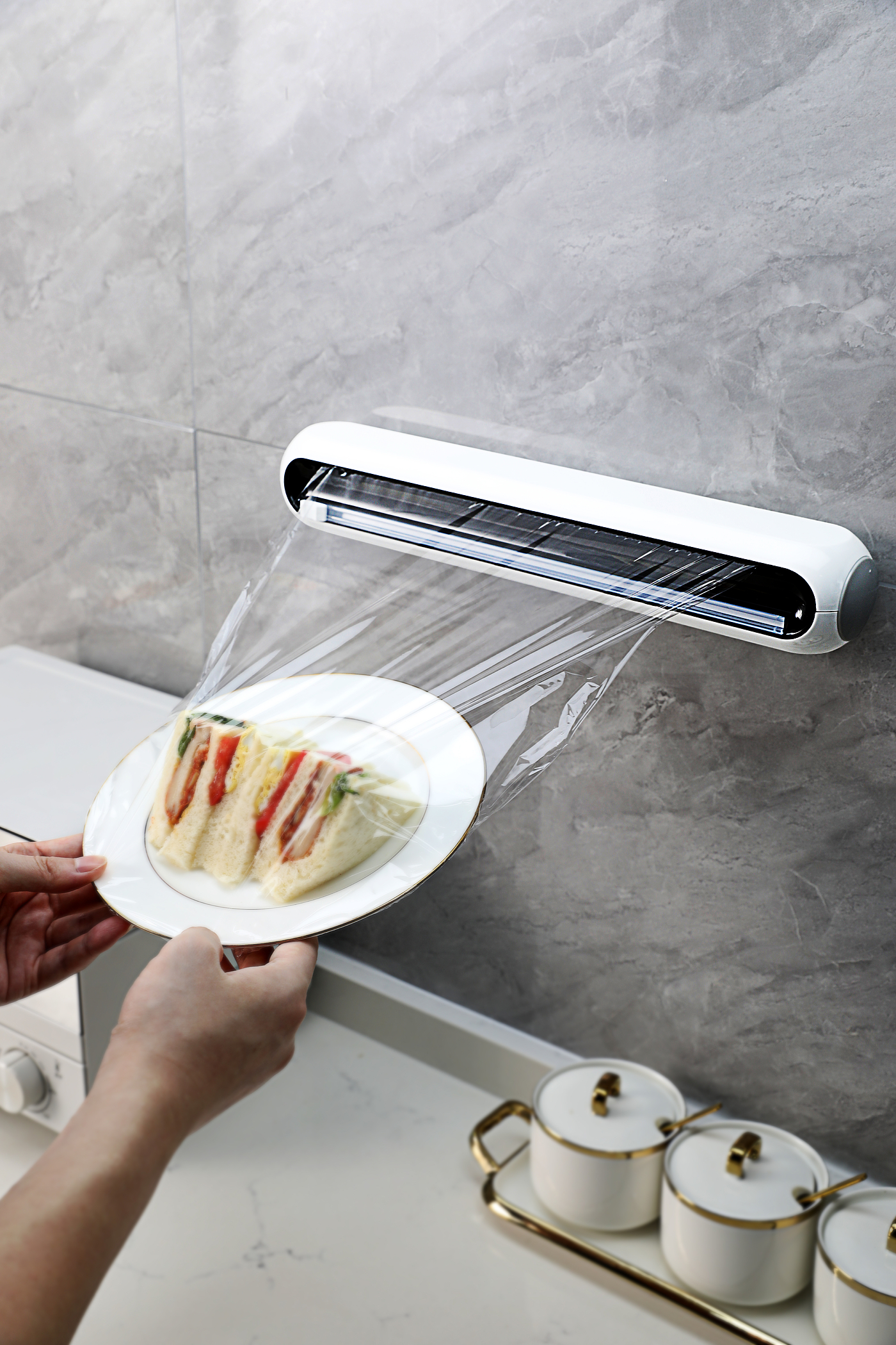 Multifunctional cutter，