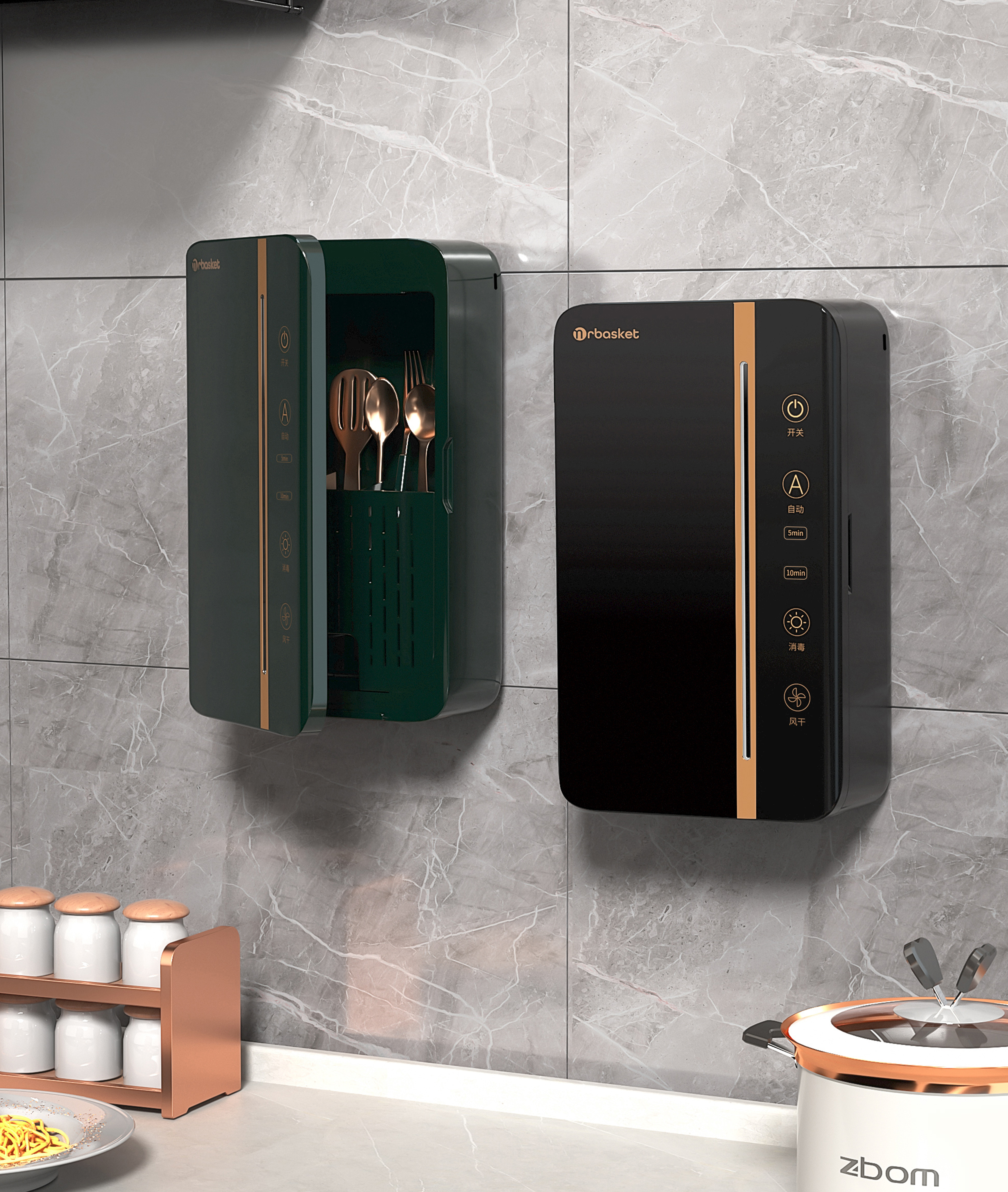 electronic product，