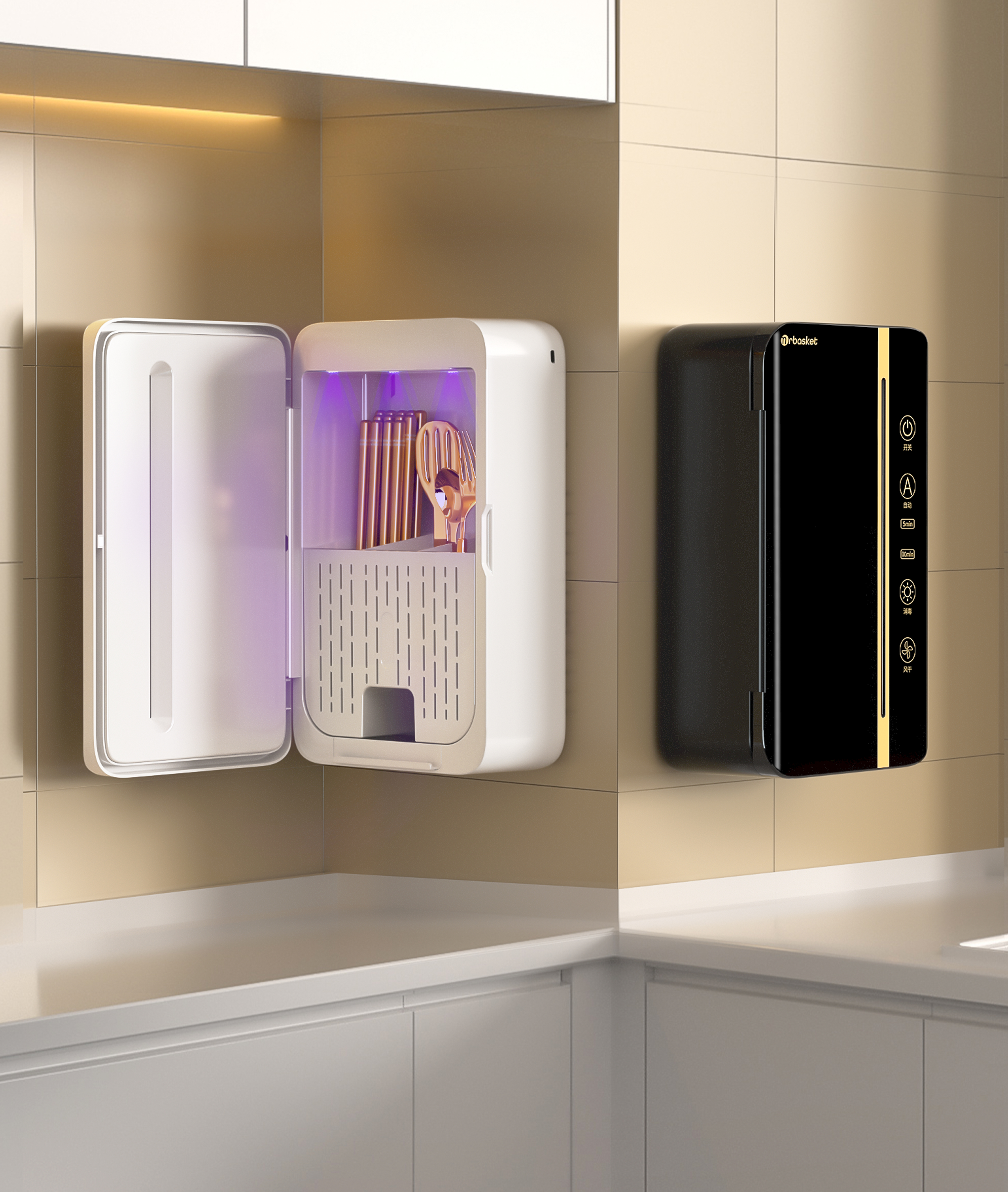 electronic product，