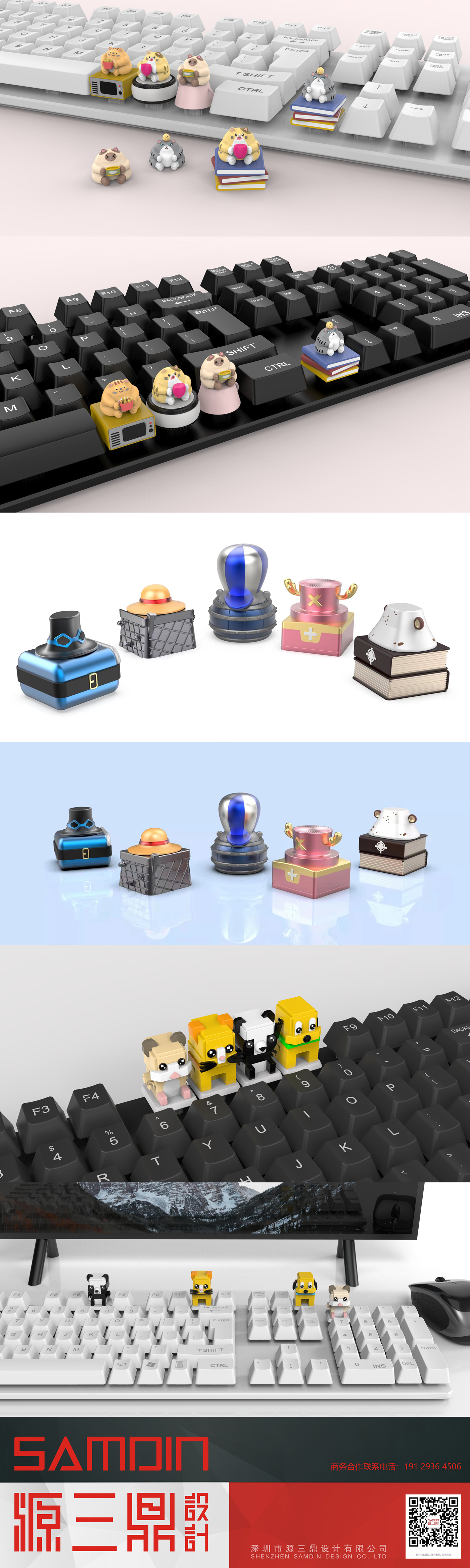 Appearance design, structural design, keyboard key cap, personalization，