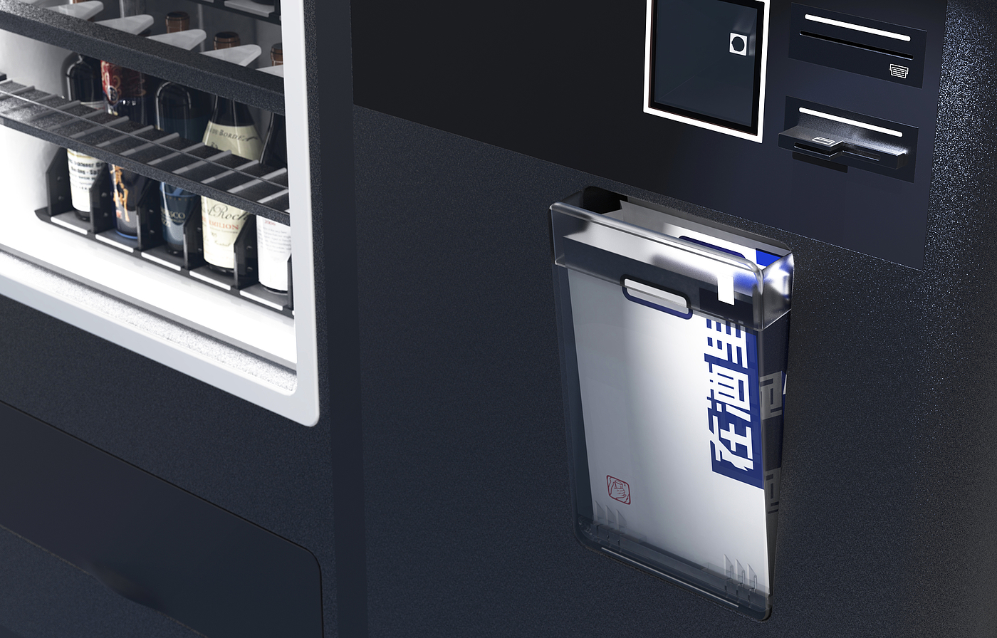 cabinet，Self service vending machine，wine cabinet，intelligence，business affairs，Terminal，self-help，