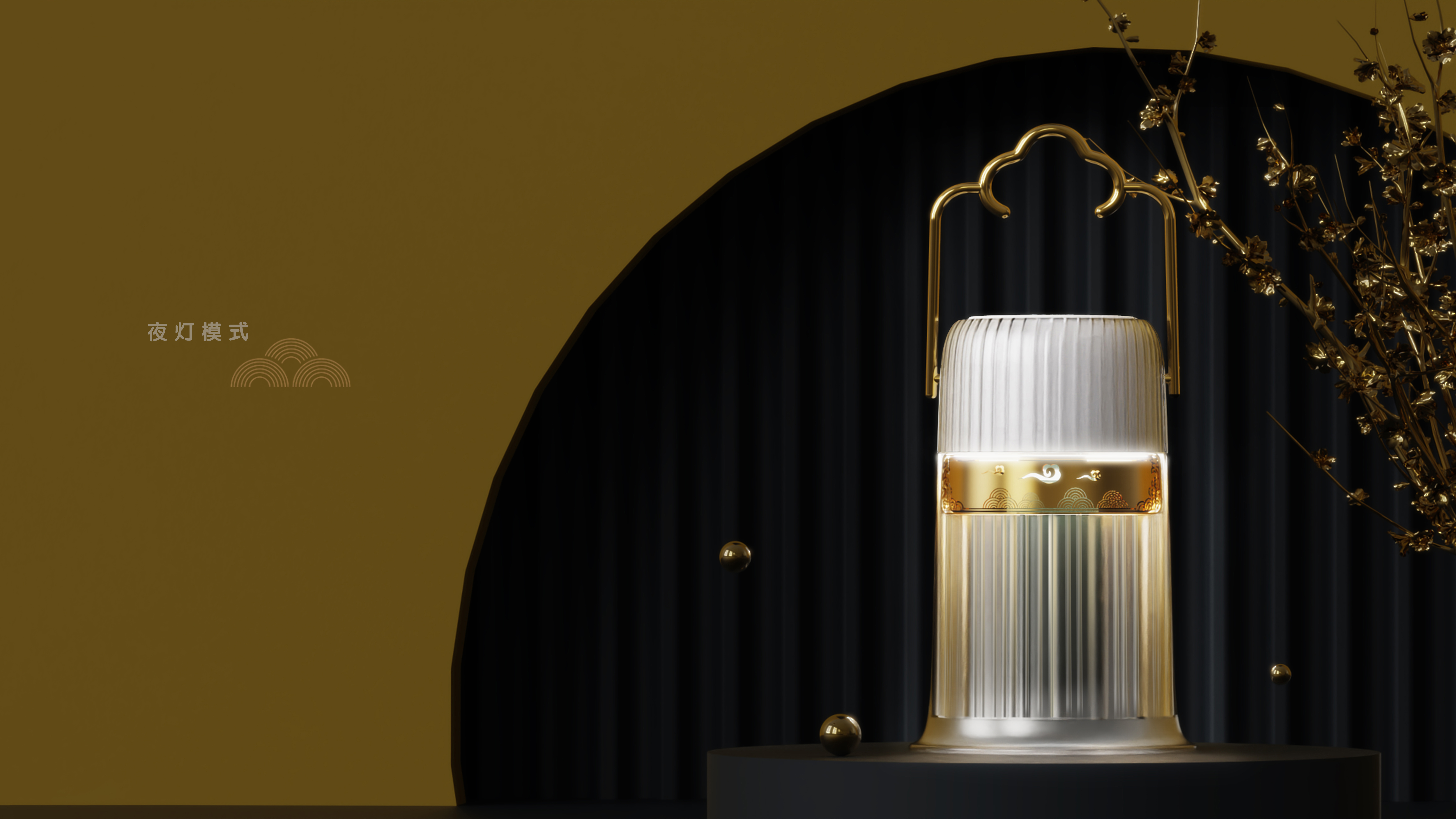 Retro，delicate，Essential oil machine，Fragrance machine，senior，Decorative ornaments，Night light，