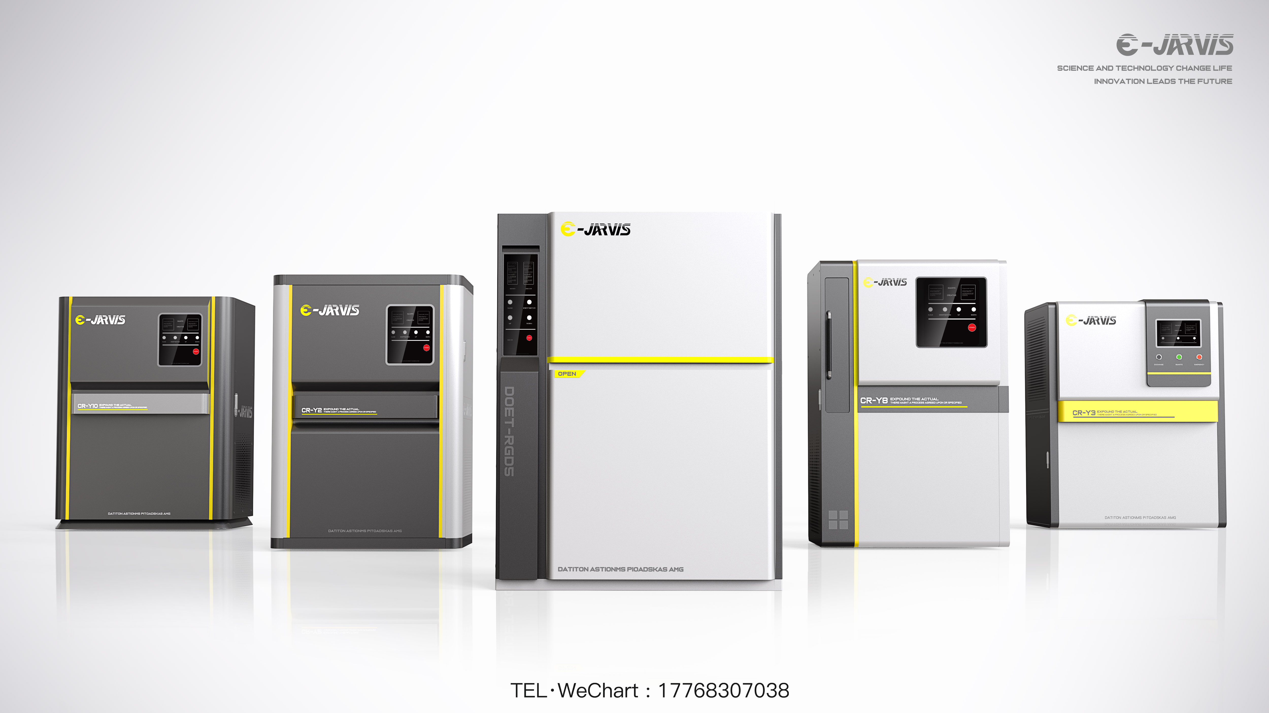 Sheet metal cabinet，PI design，