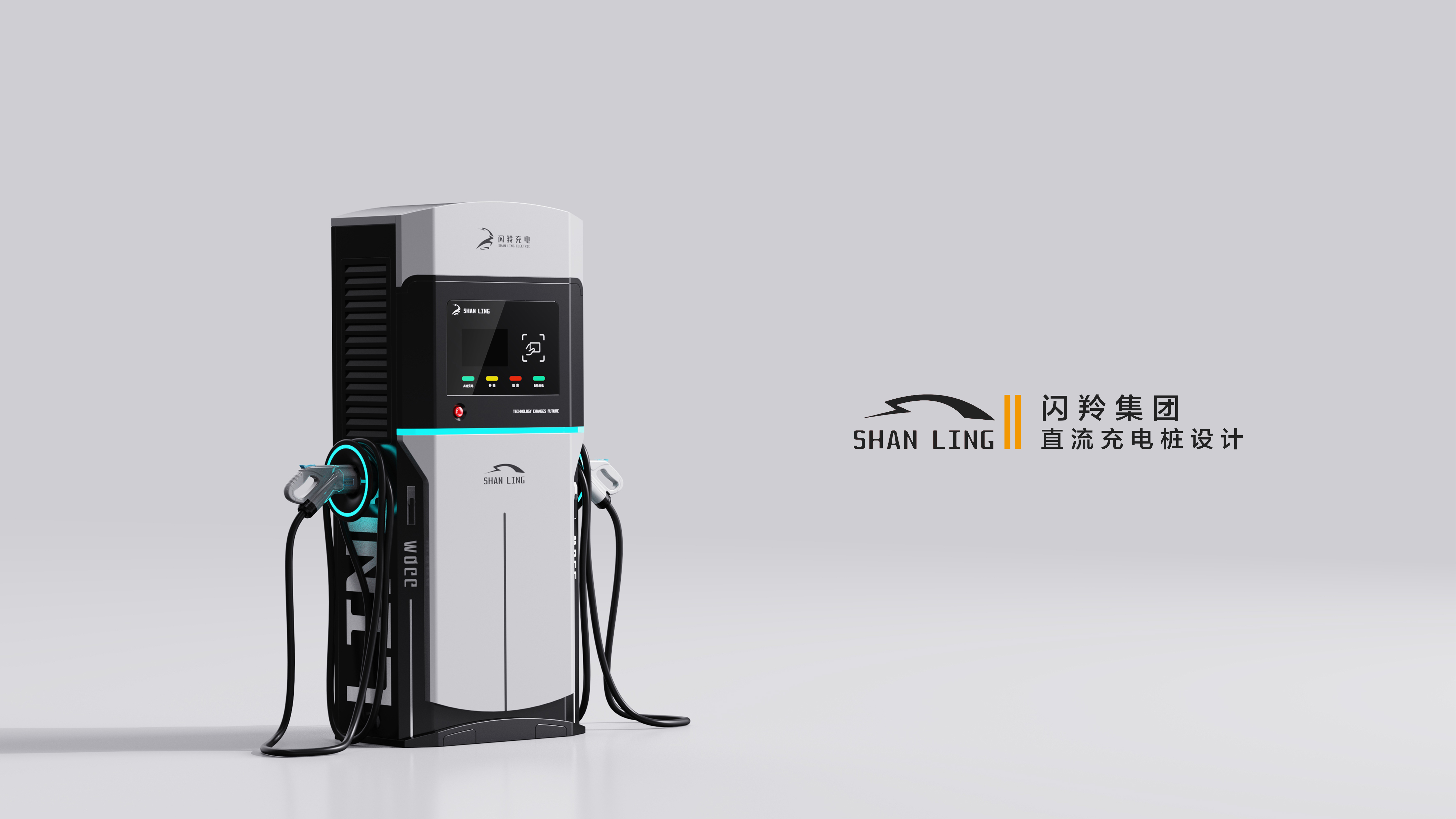 Hale and hearty industry，Concise and modern，Cost transportation，