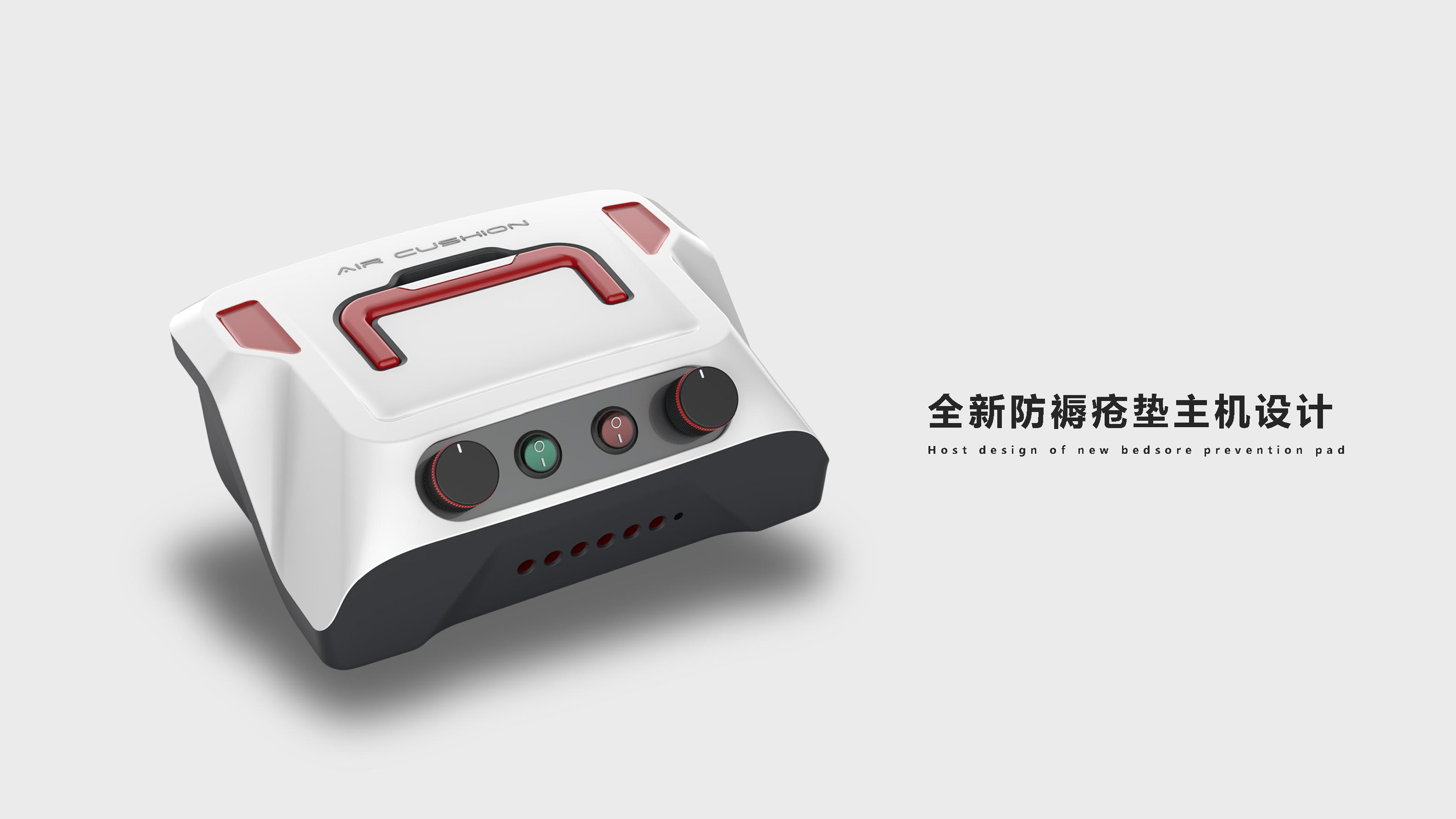 Medical products，Anti-bedsore，