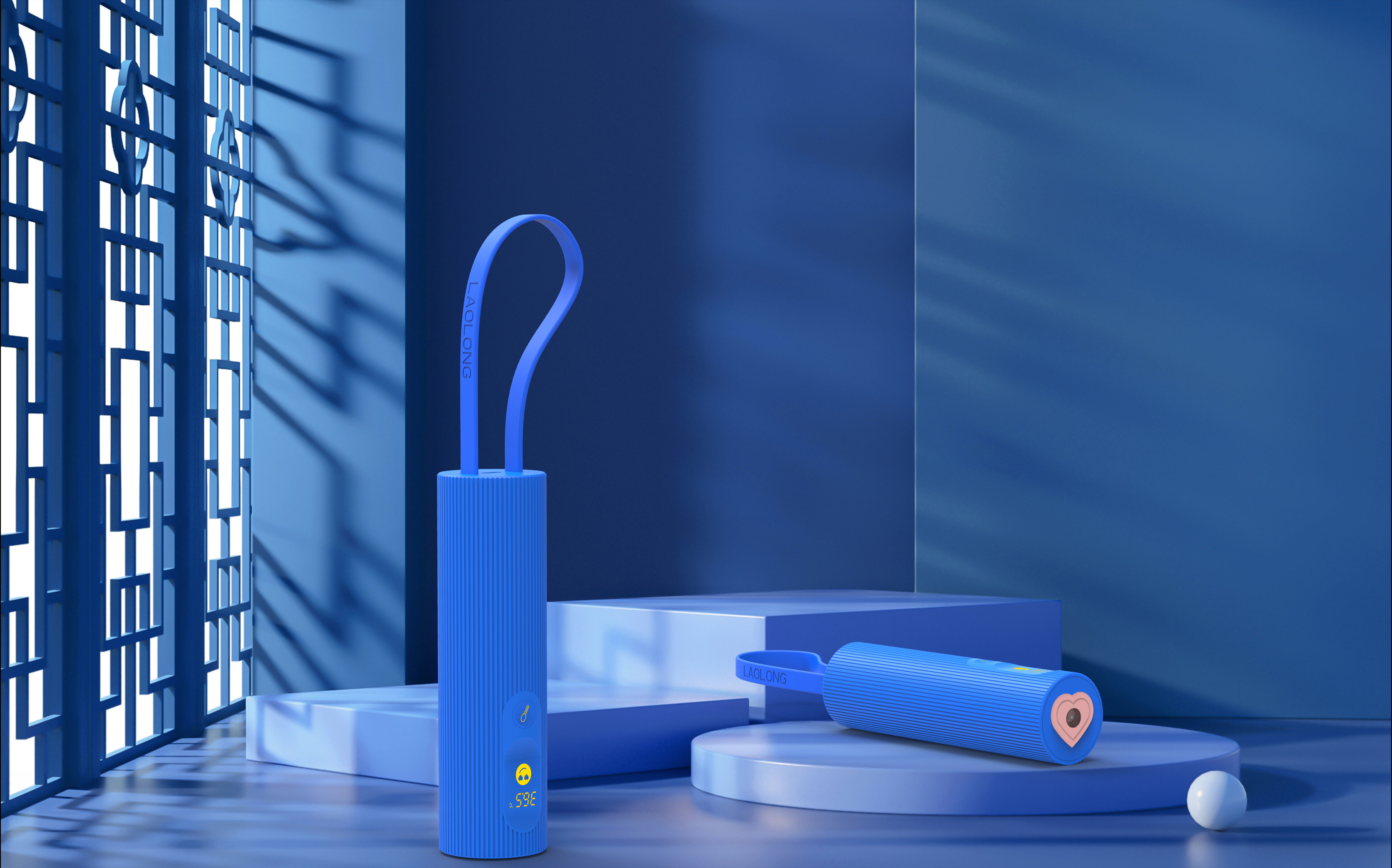 Guarding with love，