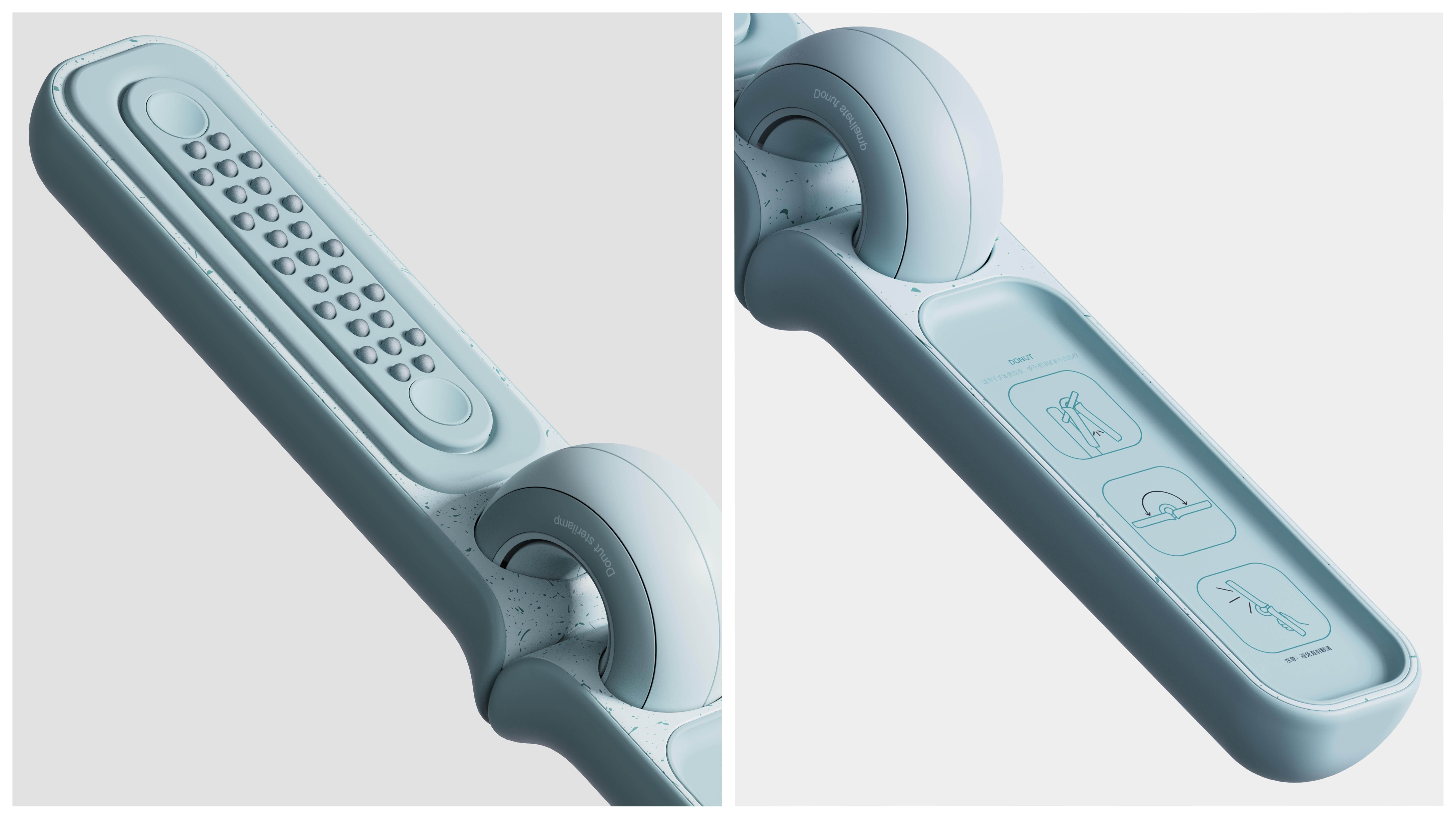 product design，industrial design，sample reels，Keyshot rendering，disinfect，