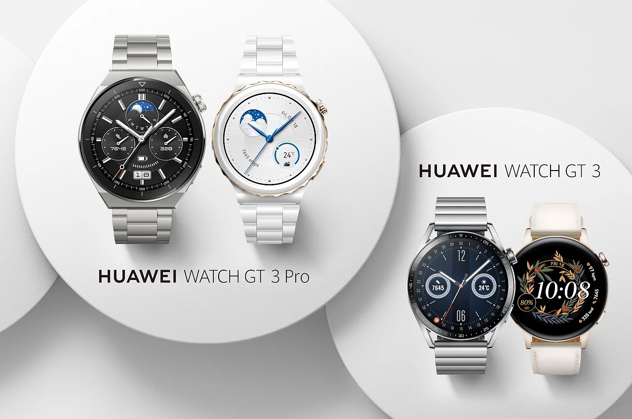 HUAWEI，Intelligent Watch，luxurious，product design，Huawei Smart Watch，