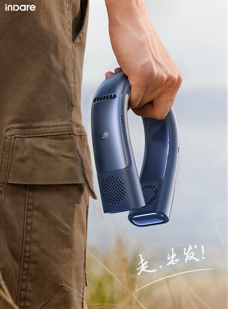 inward，product design，Creative design，