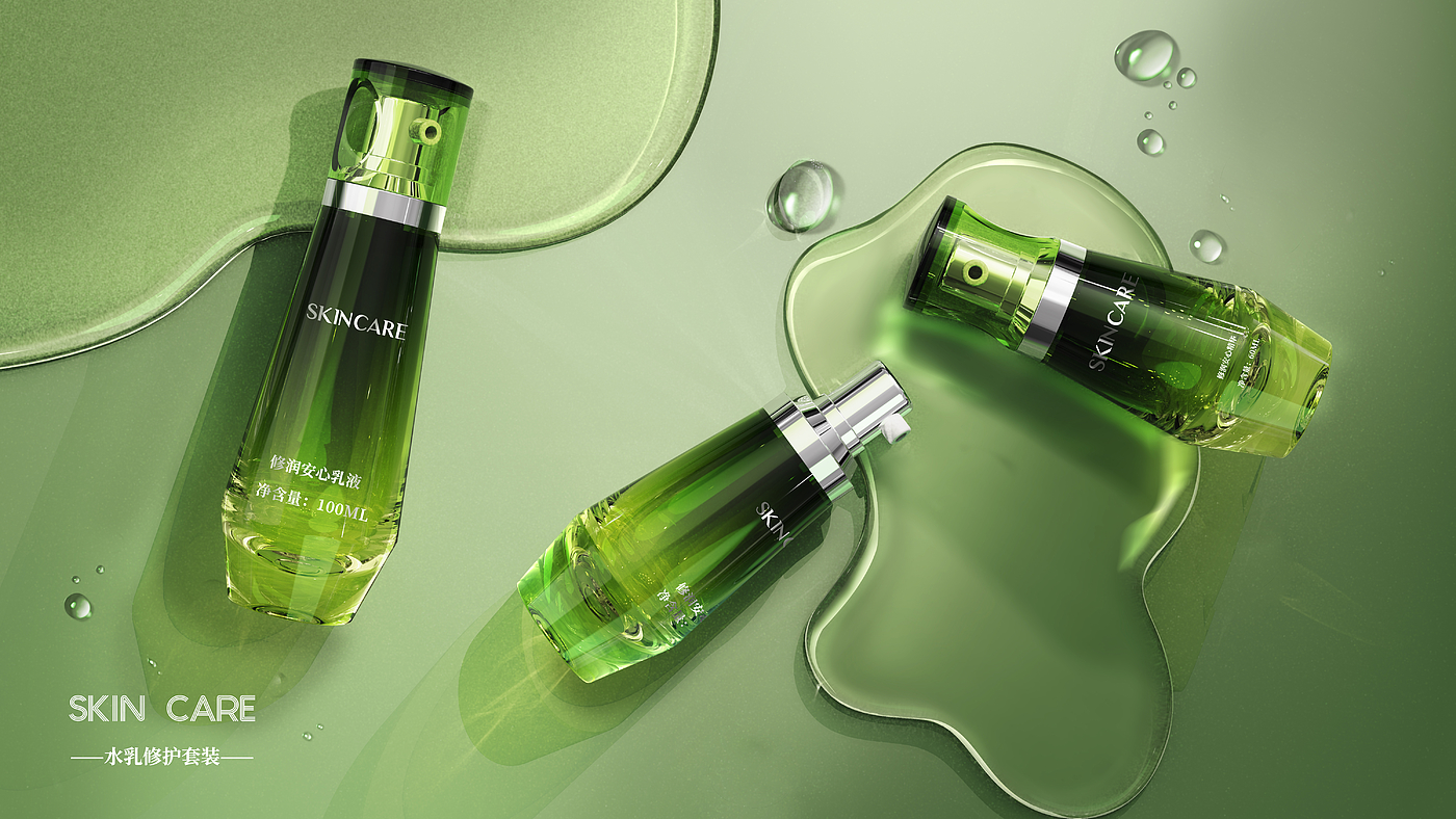 Beauty care，