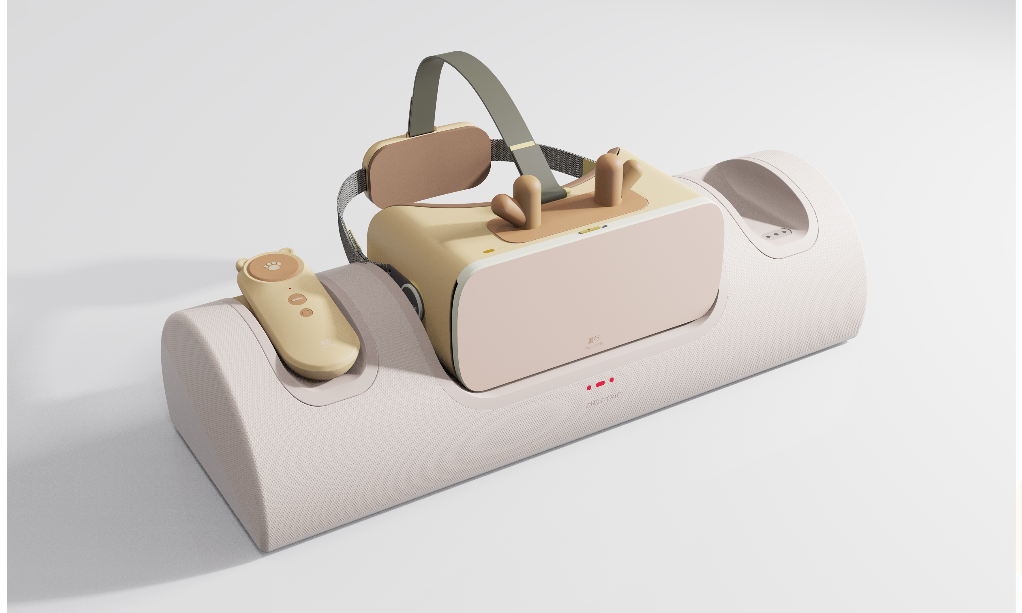 vr，app，Travel，the Imperial Palace，deer，animal，children，lovely，