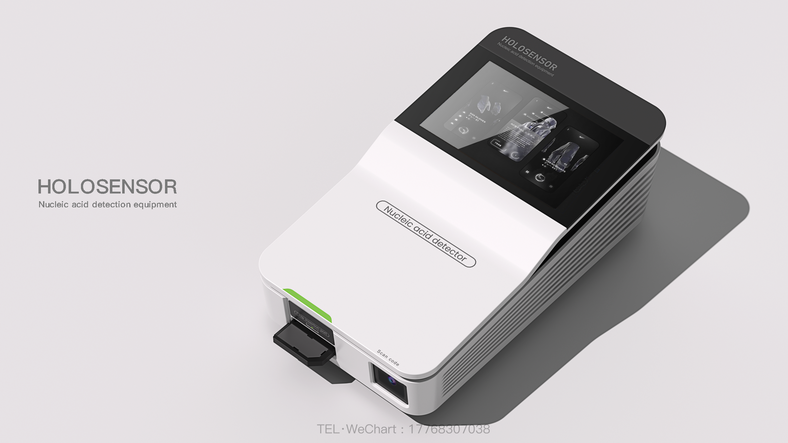 medical care，Nucleic acid detector，Portable detection，